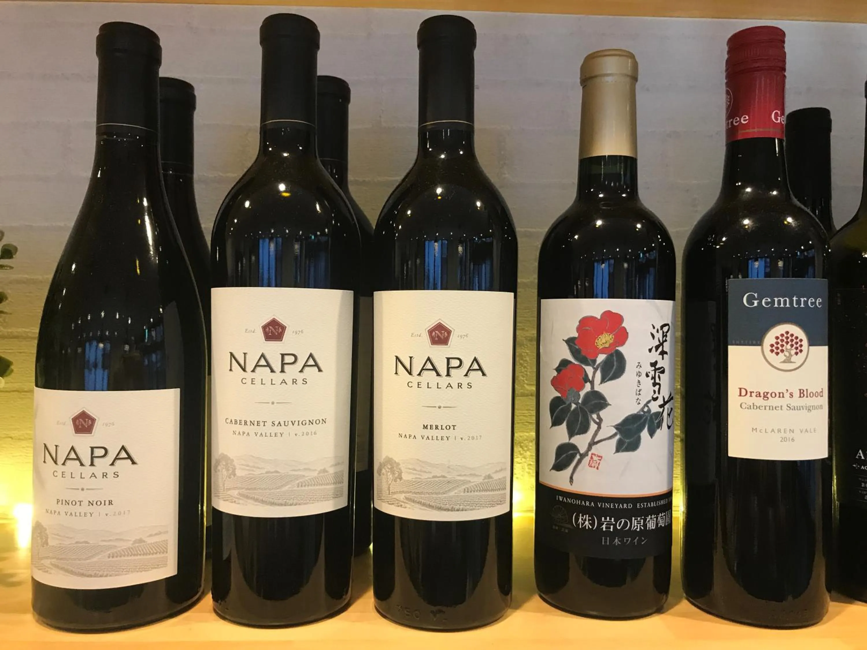 Lounge or bar in The Address Akakura