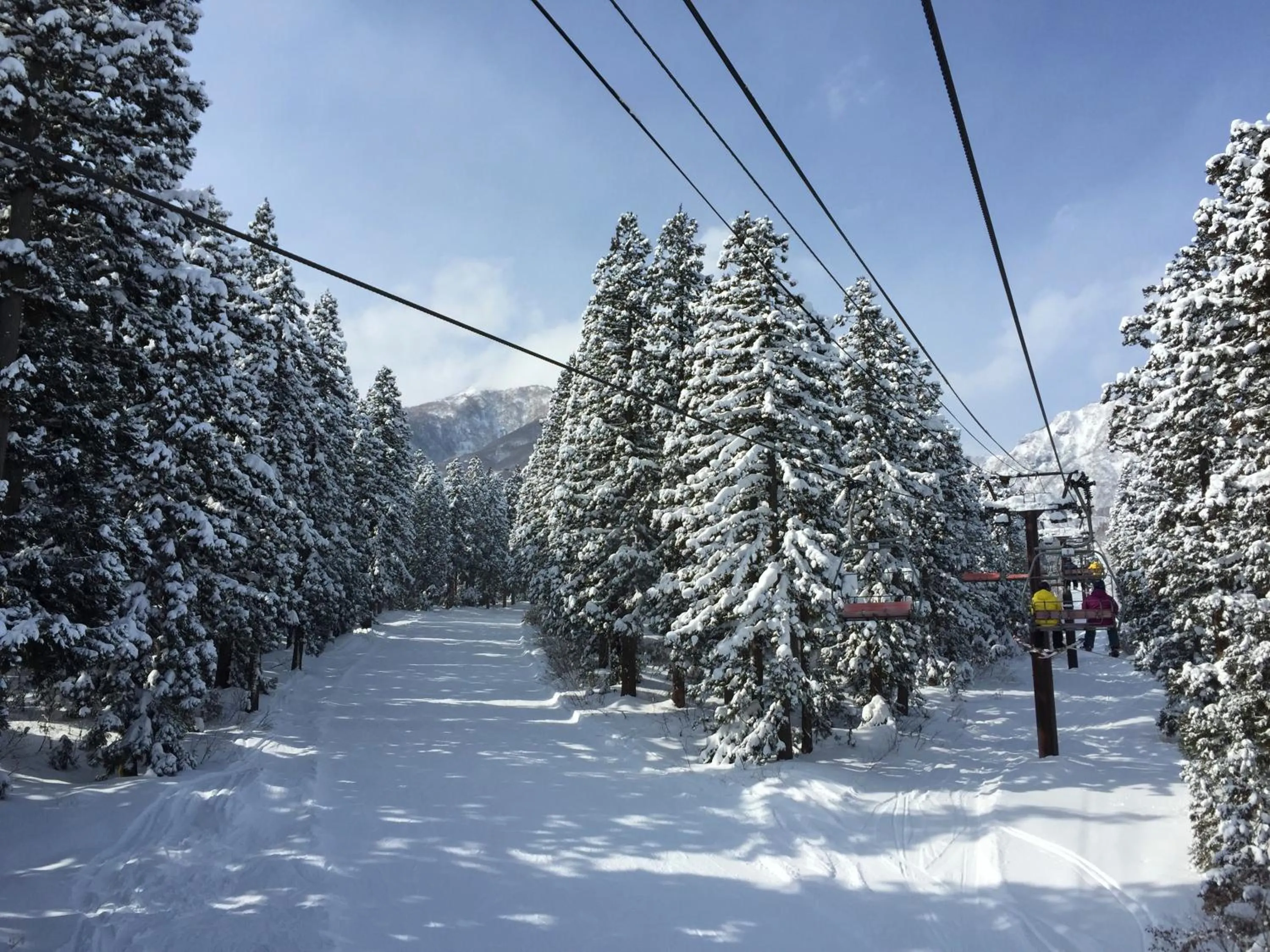 Off site in The Address Akakura