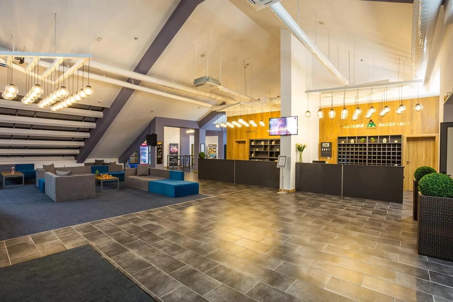 Lobby or reception in Park Hotel Asarel