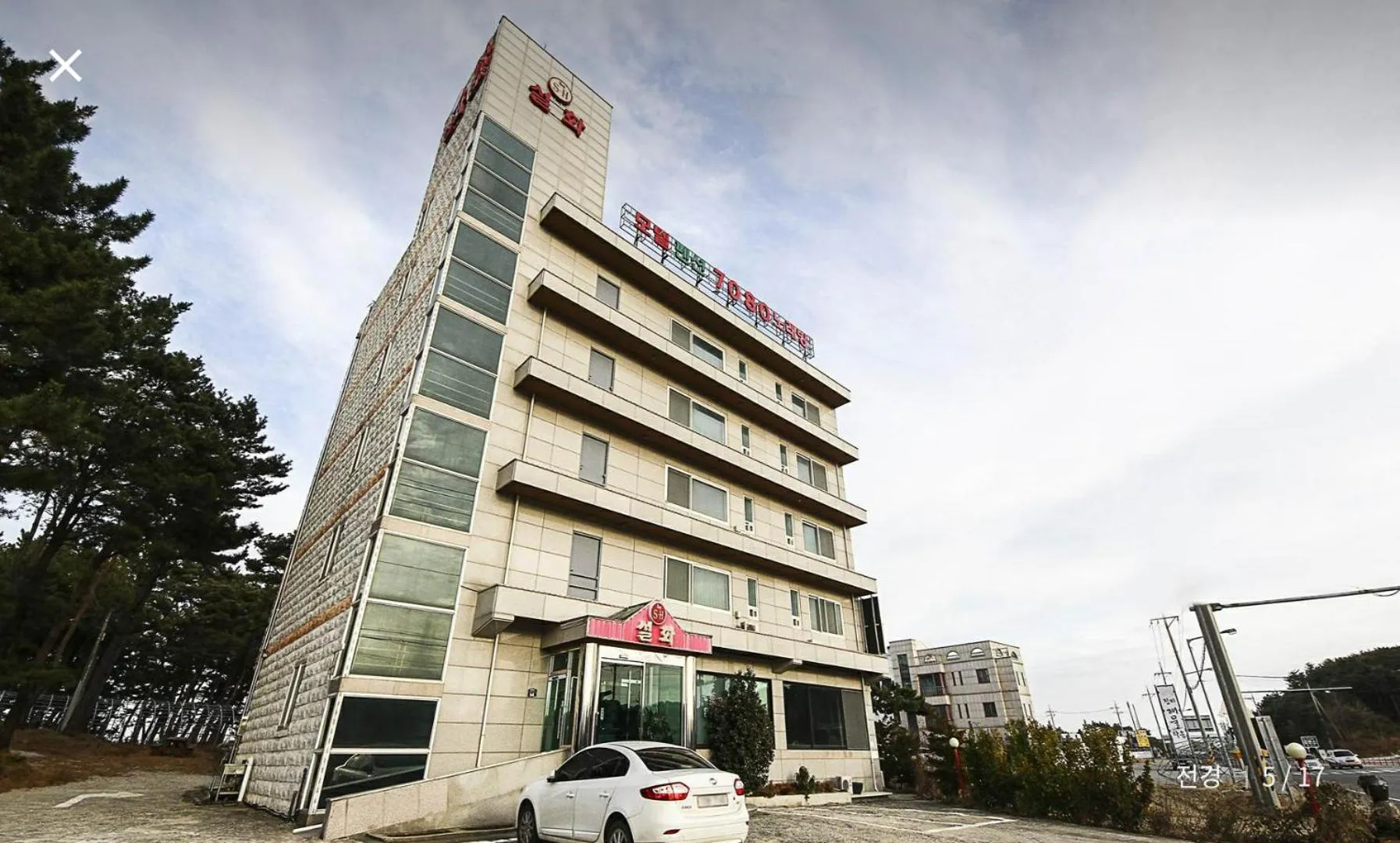 Facade/entrance in Seolhwa Motel
