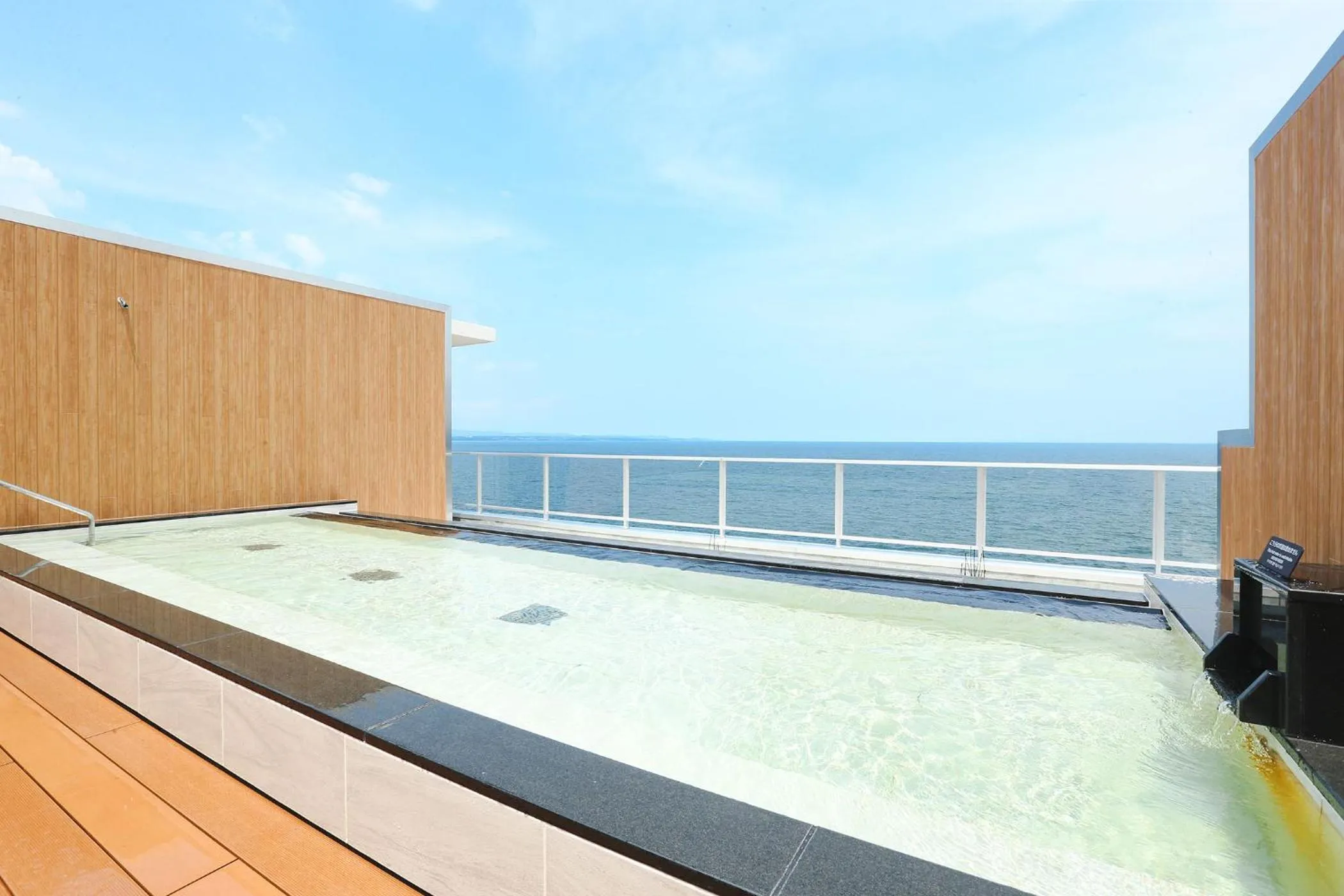 Hot Spring Bath in Ooedo Onsen Monogatari Beppu Seifu