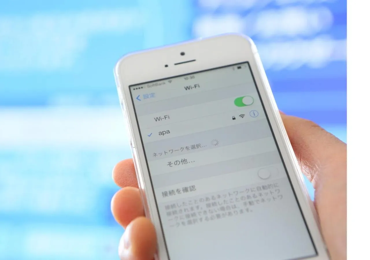 locker in APA Hotel Joetsu Myoko-Ekimae