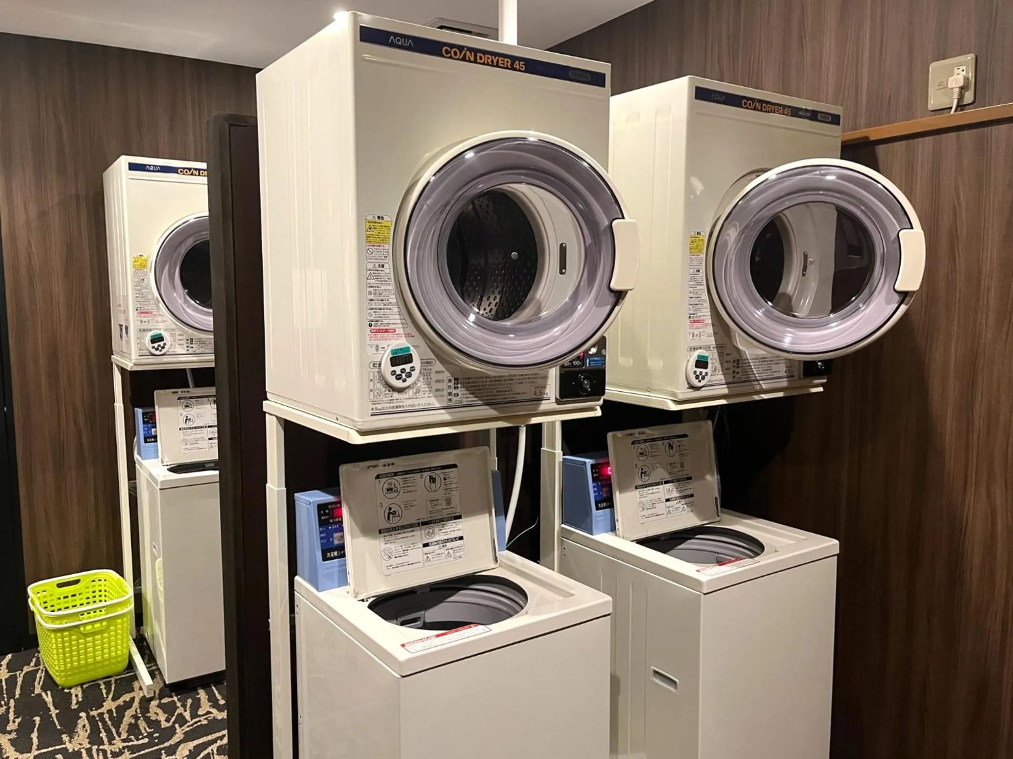 laundry in APA Hotel Joetsu Myoko-Ekimae