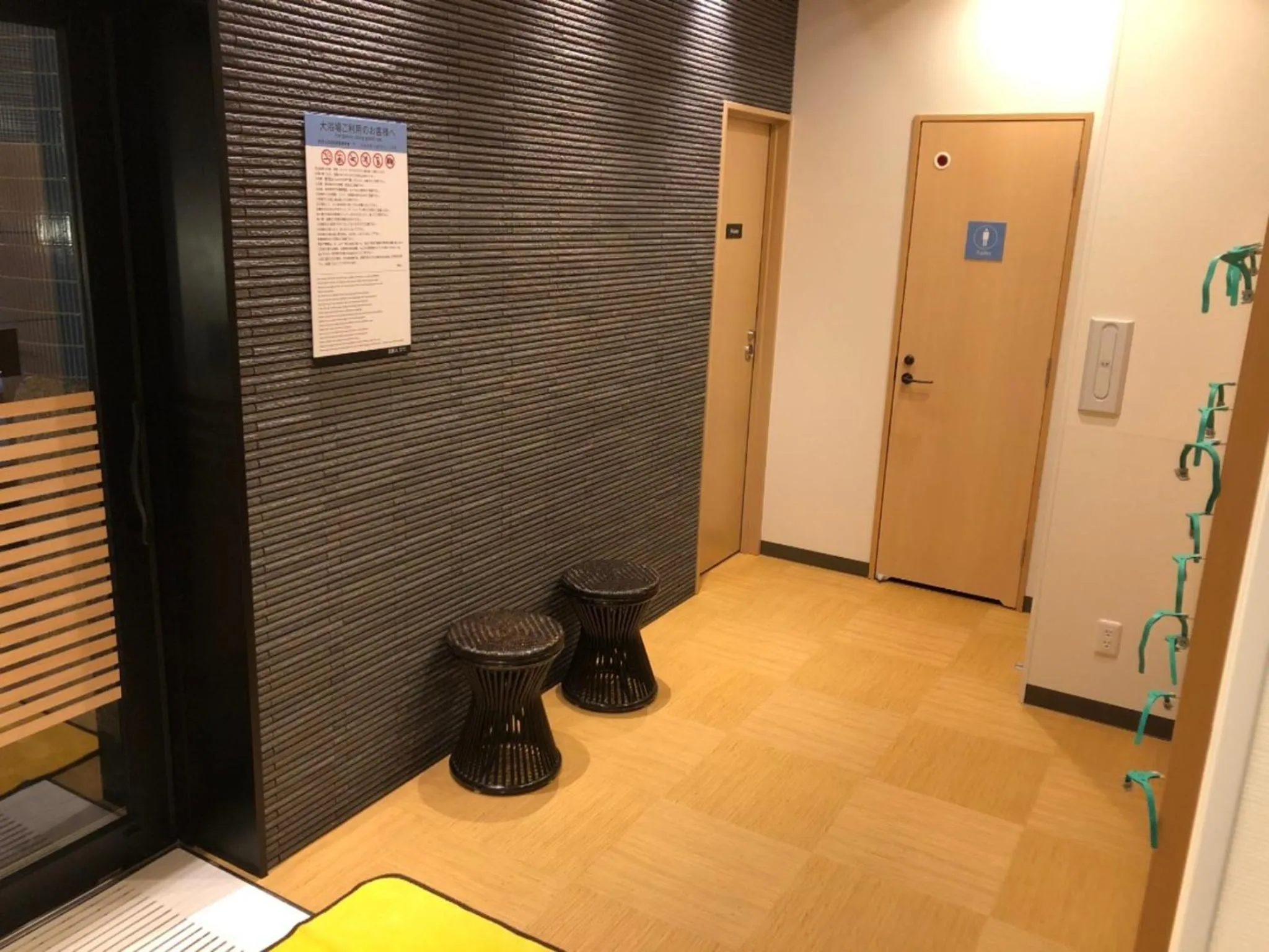 Public Bath in APA Hotel Joetsu Myoko-Ekimae
