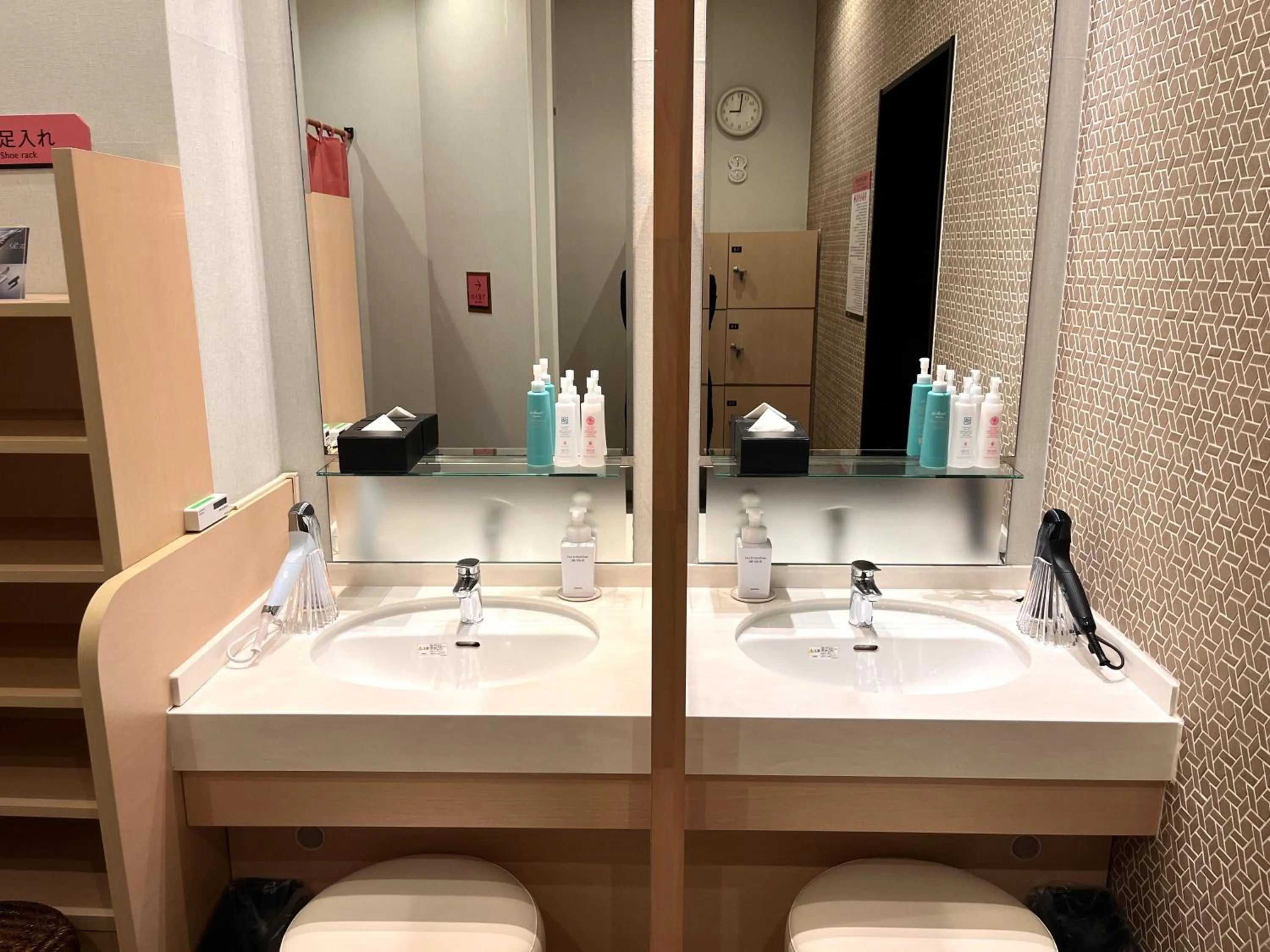 Public Bath in APA Hotel Joetsu Myoko-Ekimae