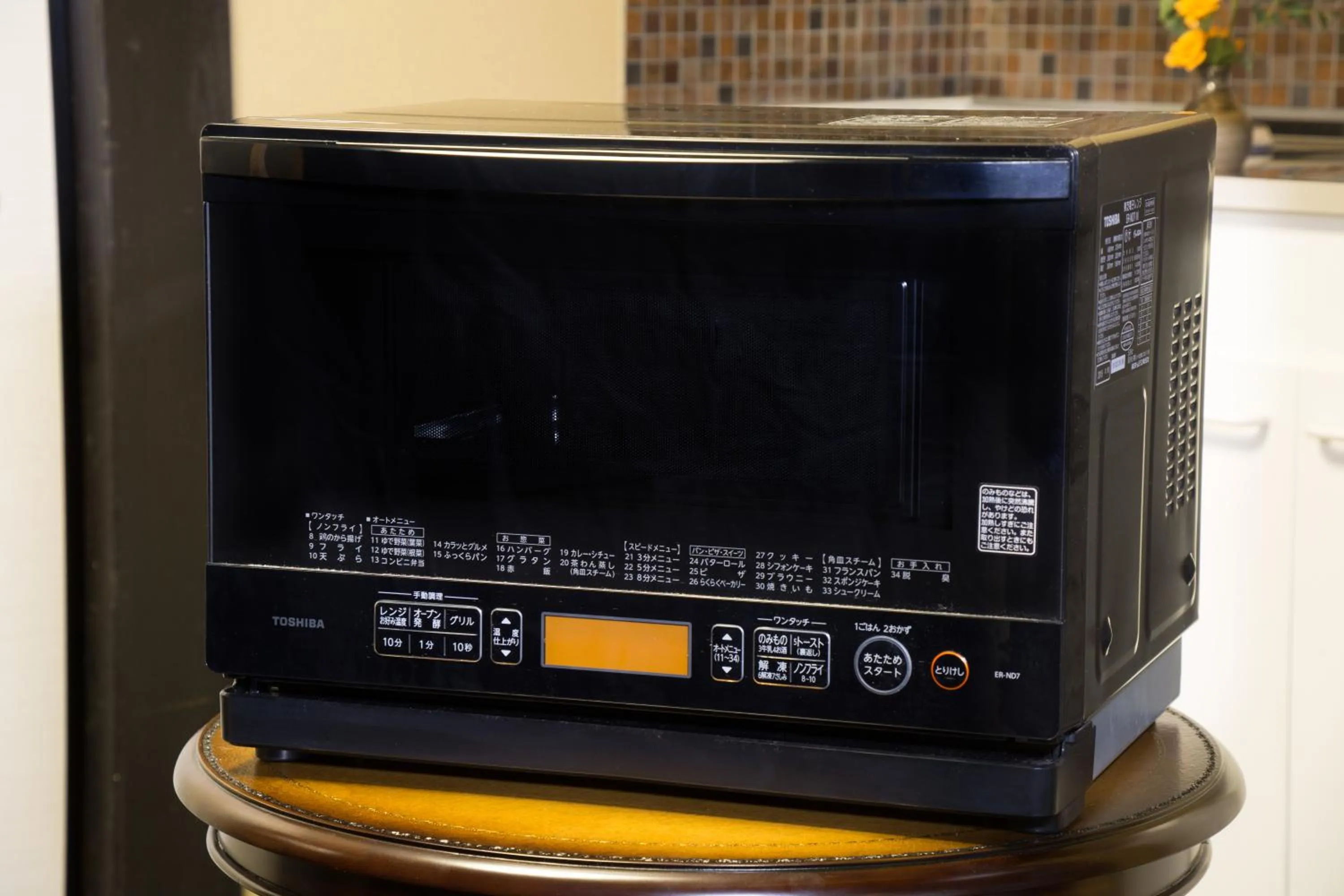 Photo of the whole room in Tsumugi Matsubara Sakaimachi