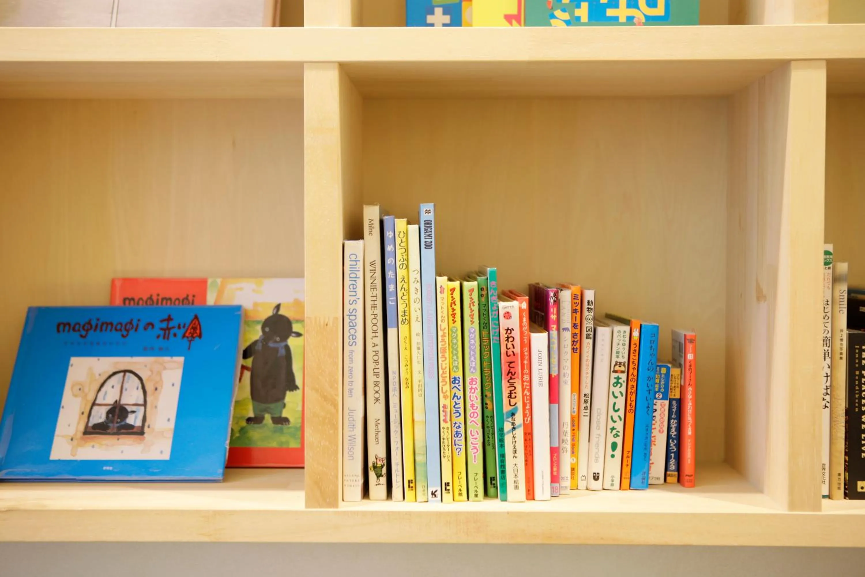 Kusatsu Hotel Bekkan Wata no Yu (Adult Only)