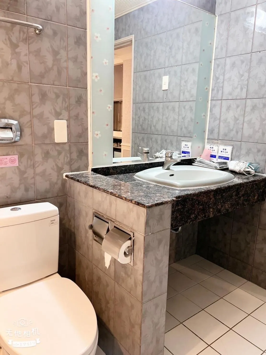 Bathroom in Blue Sky Hotel