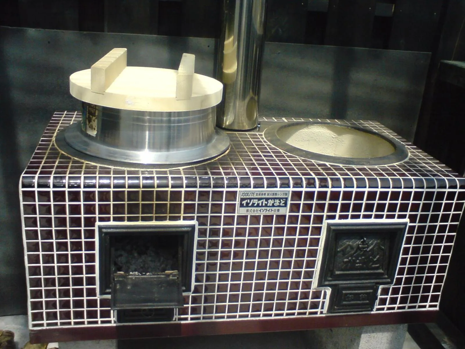 Activities in Kurokawa Mori no Cottage