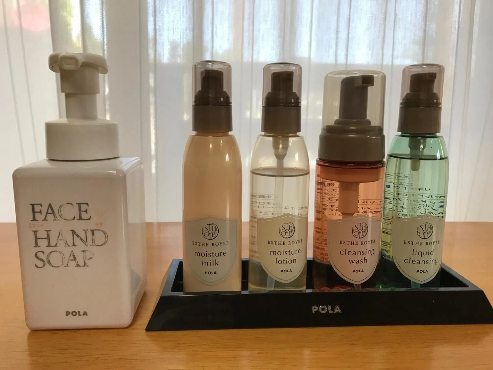 Bathroom in Kurokawa Mori no Cottage