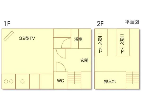 Floor plan in Kurokawa Mori no Cottage