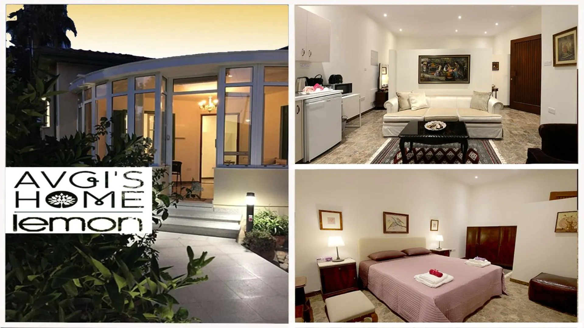 Patio in Avgi's Home