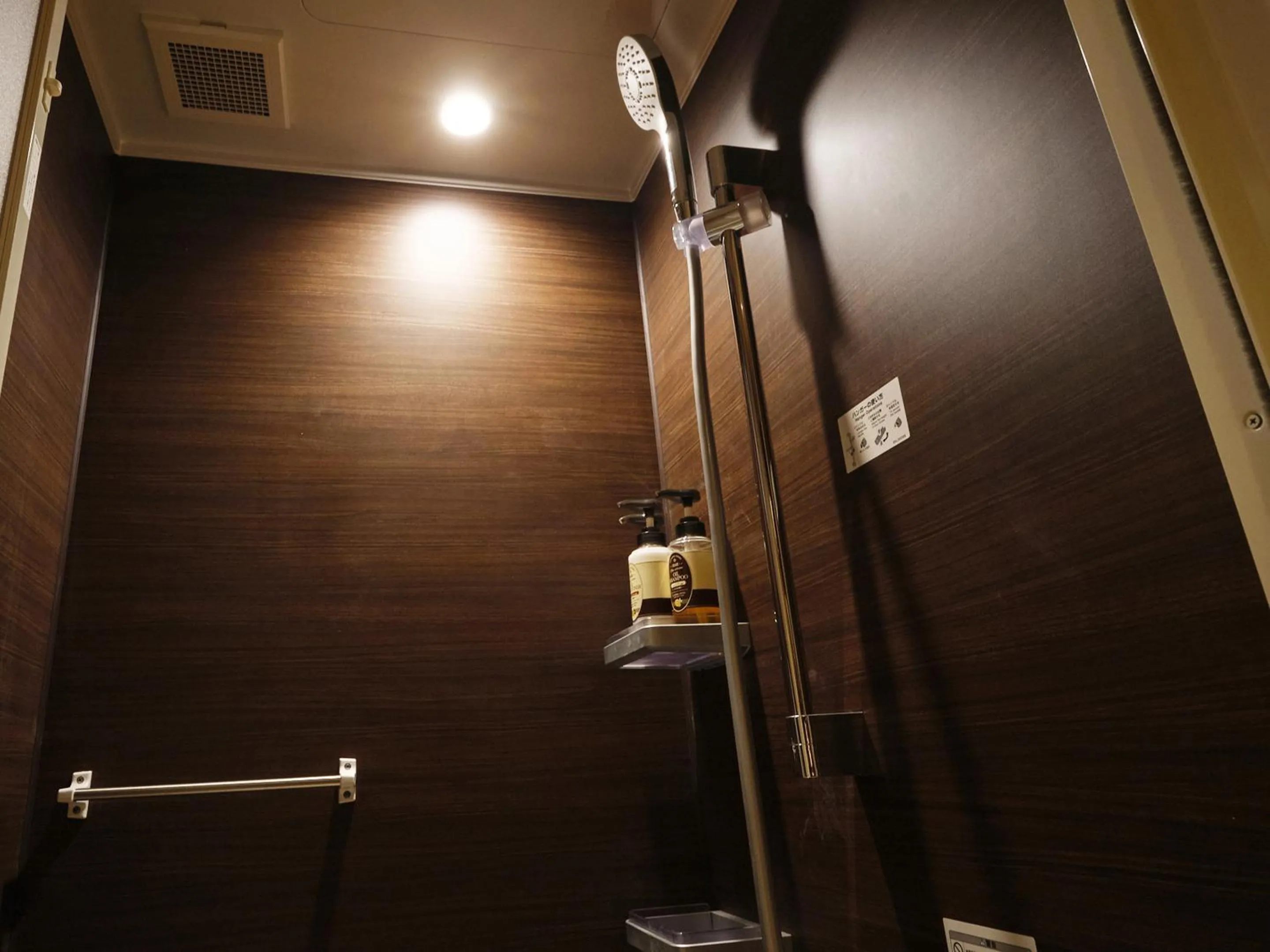 Shower in Hakuba Ryujin Onsen RYOKAN SUI