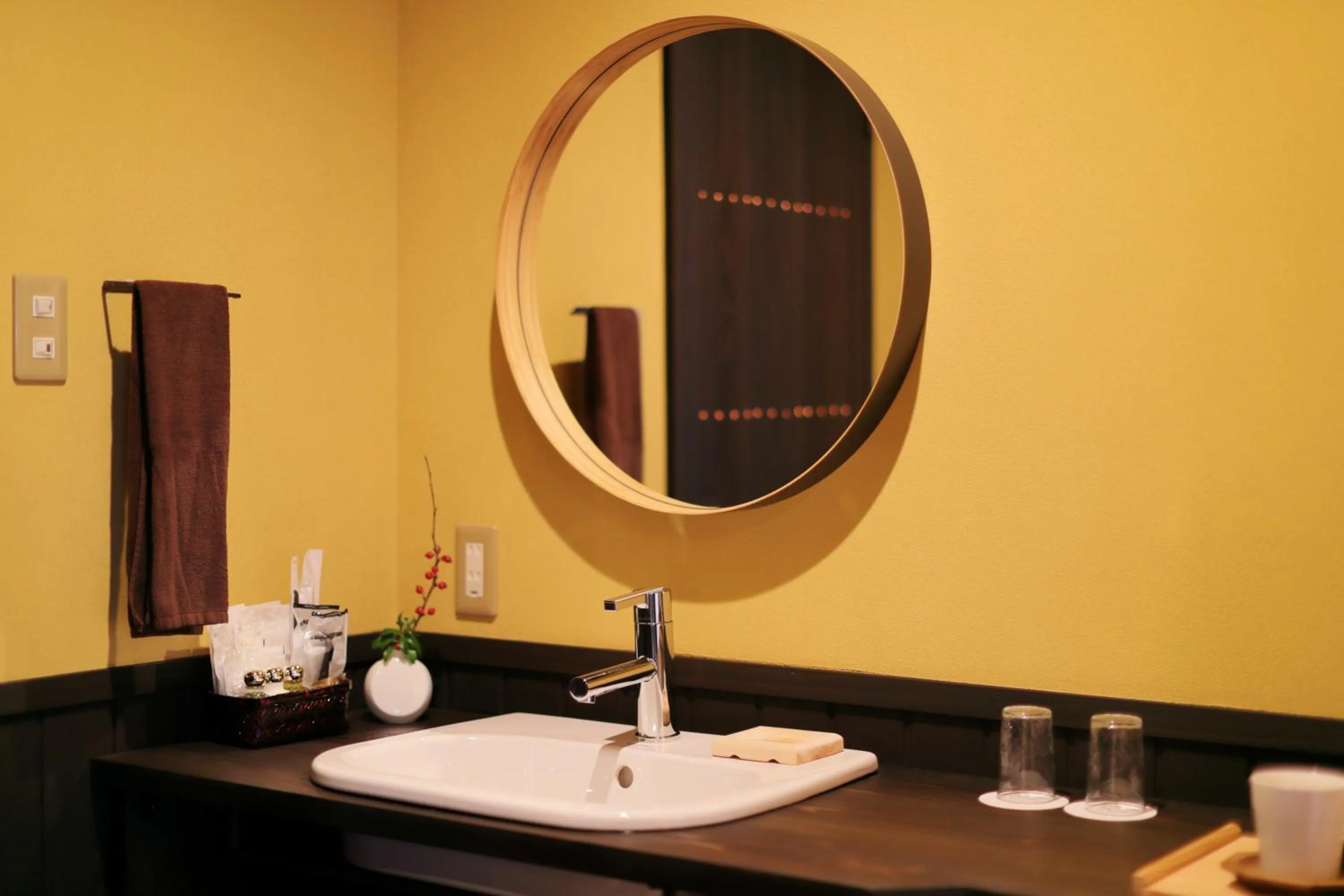 Bathroom in Ryokan Tanoya