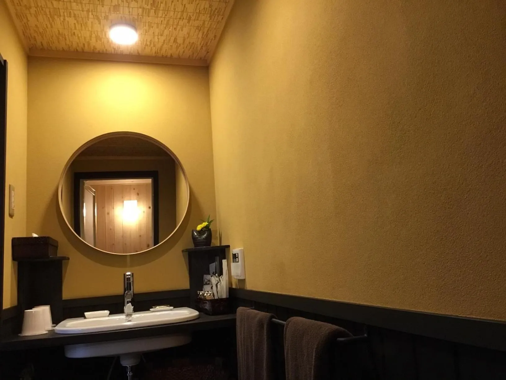 Bathroom in Ryokan Tanoya