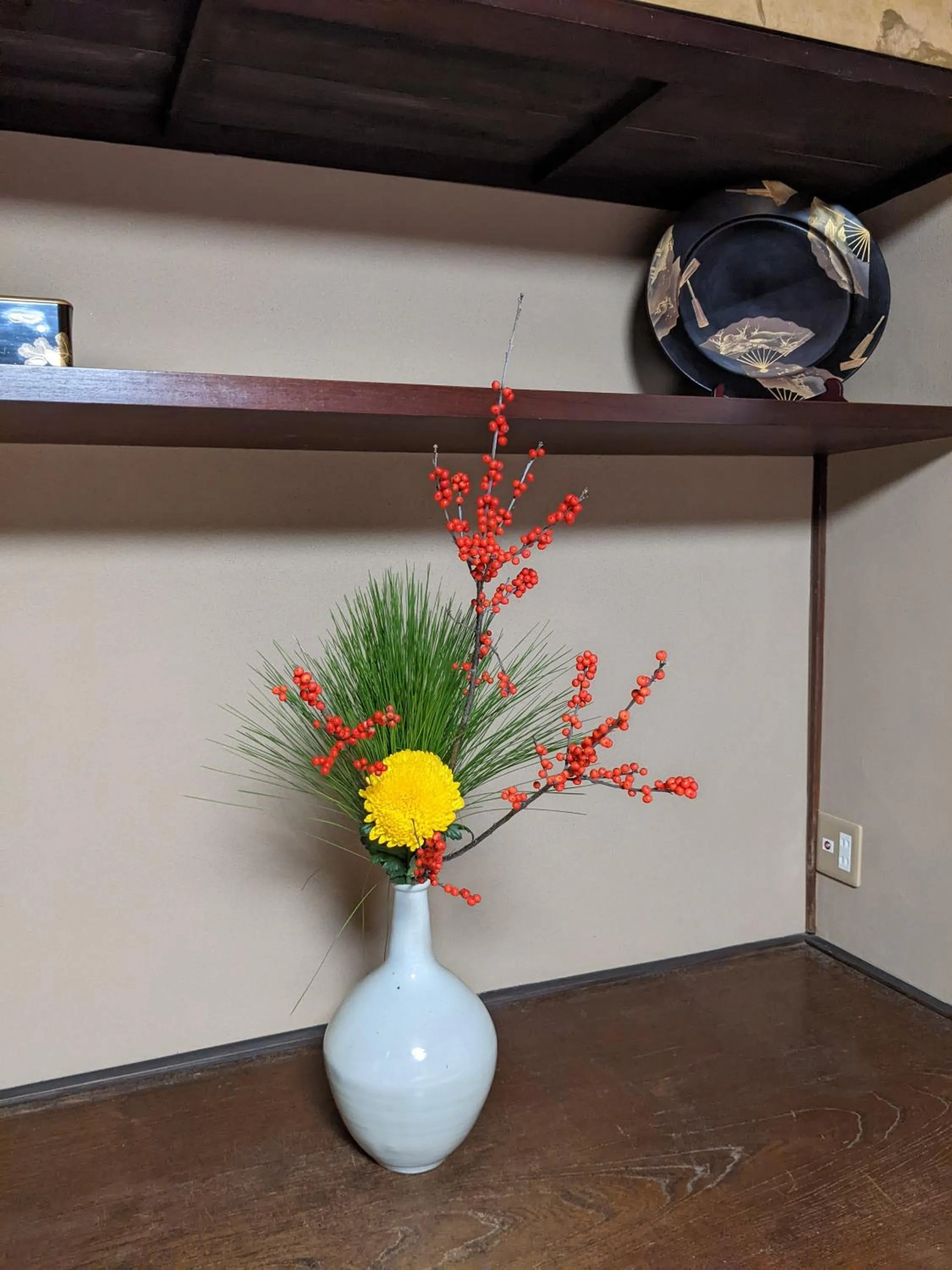 Other in Ryokan Tanoya