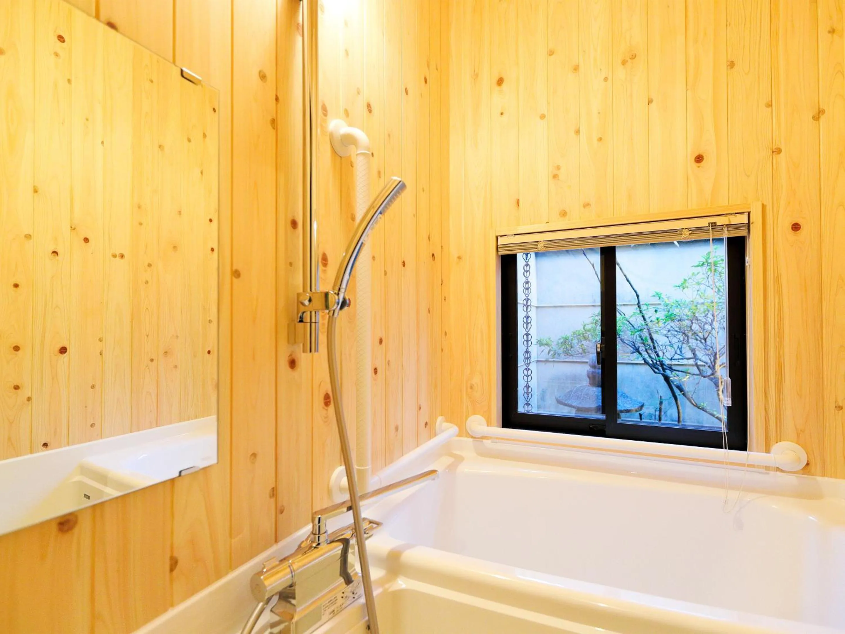 Bath in Ryokan Tanoya