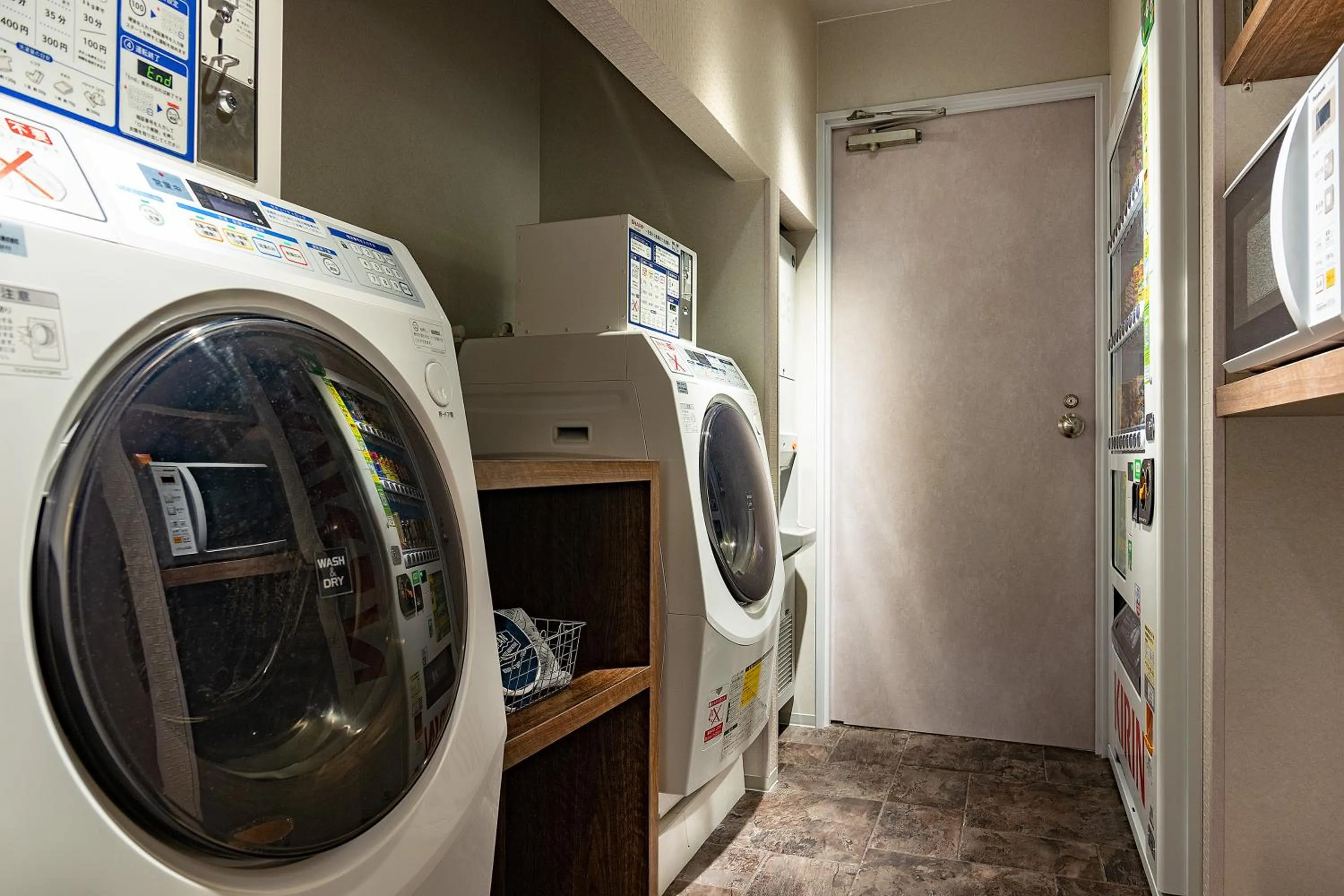 laundry in Hotel Resol Nagoya