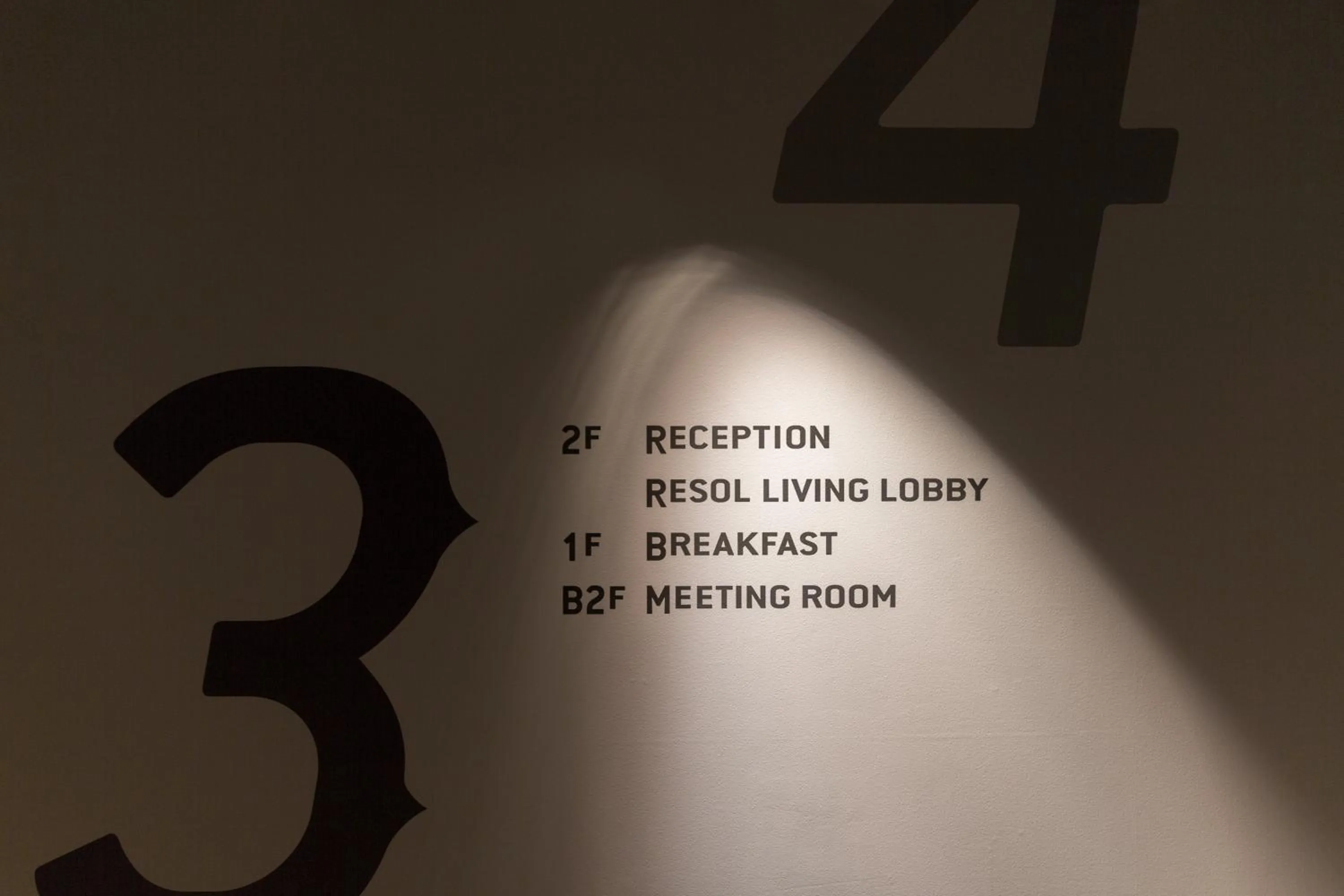 View (from property/room) in Hotel Resol Nagoya