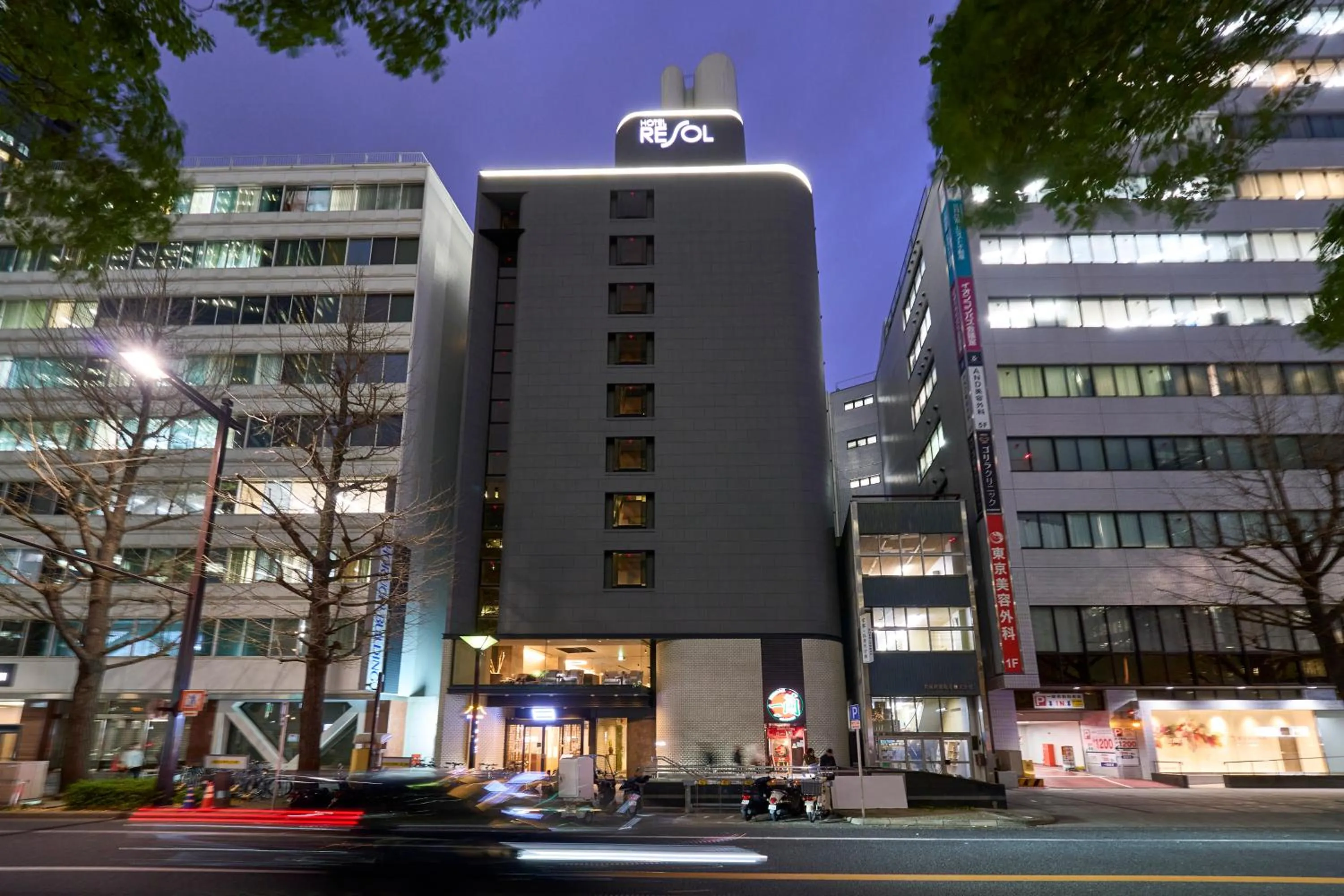 Hotel Resol Nagoya
