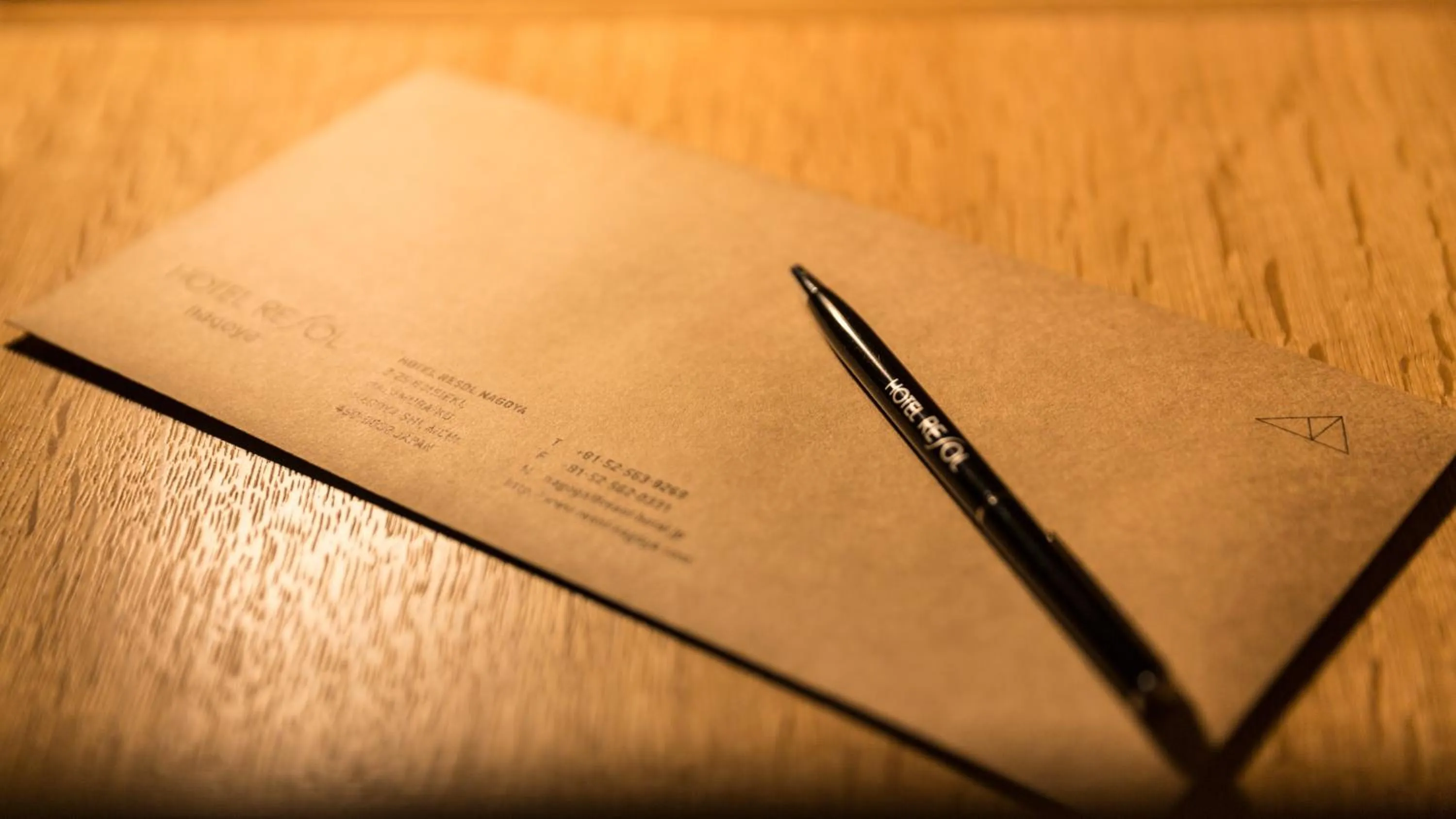 Lounge or bar in Hotel Resol Nagoya