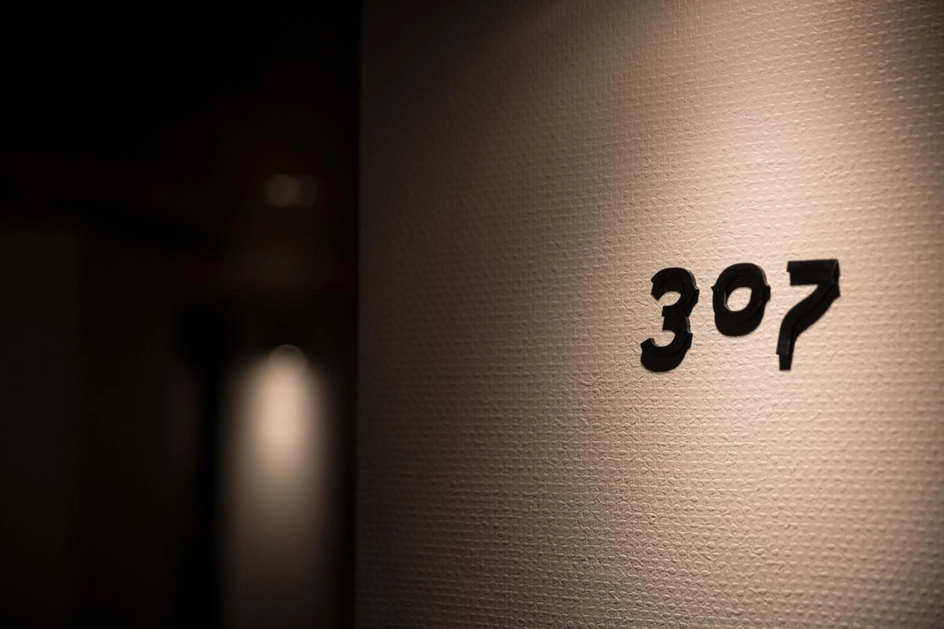 Living room in Hotel Resol Nagoya