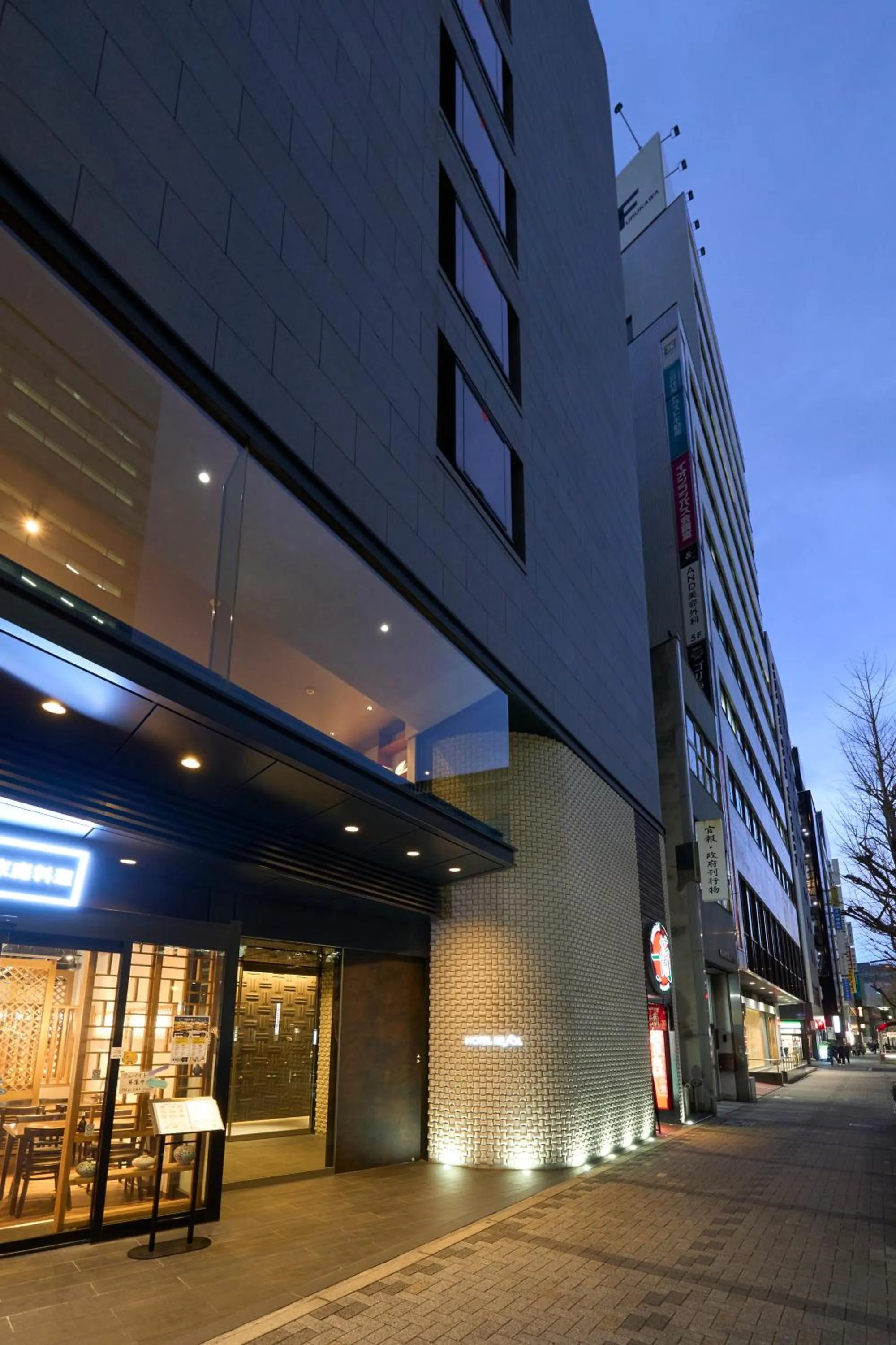 Hotel Resol Nagoya