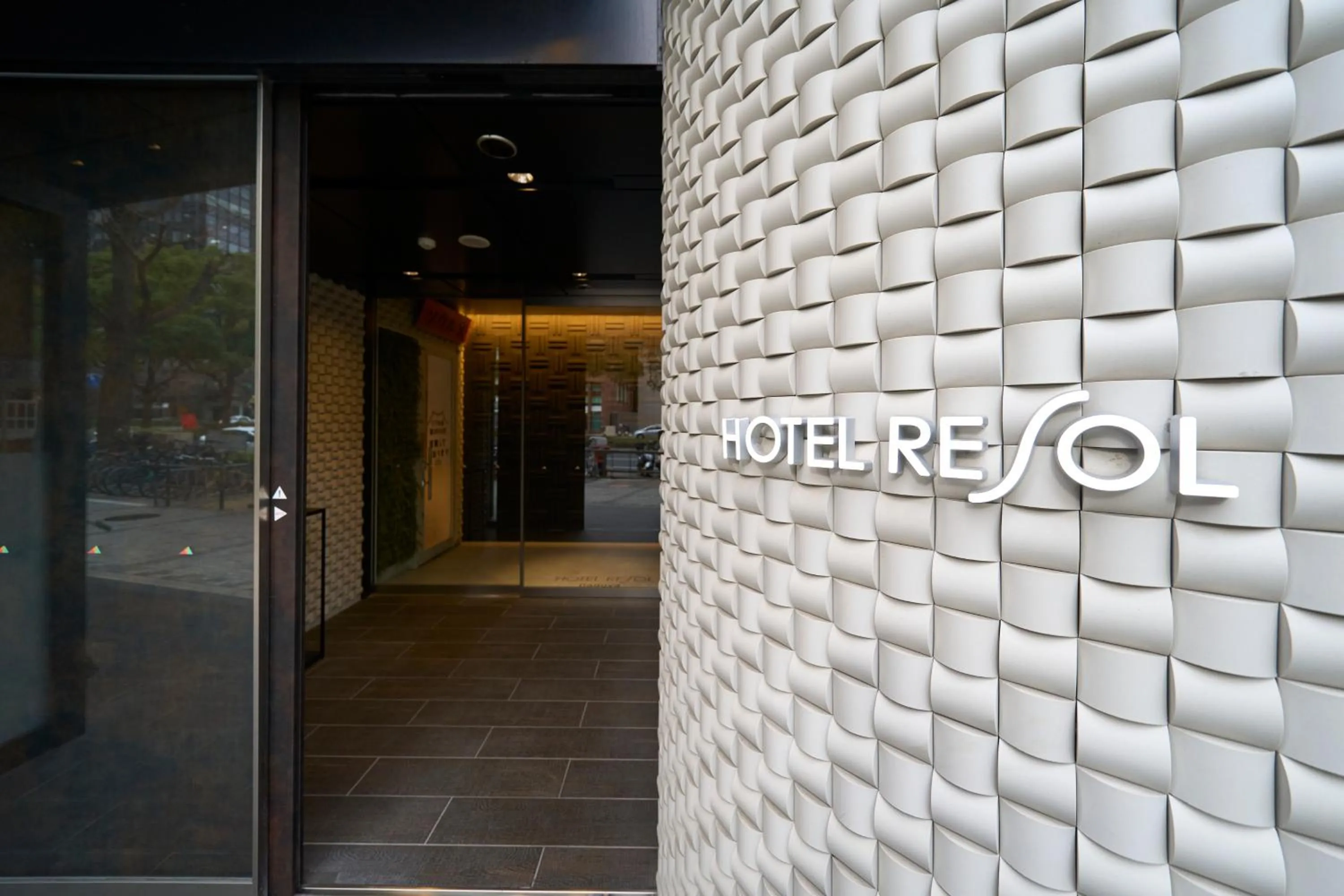 Hotel Resol Nagoya