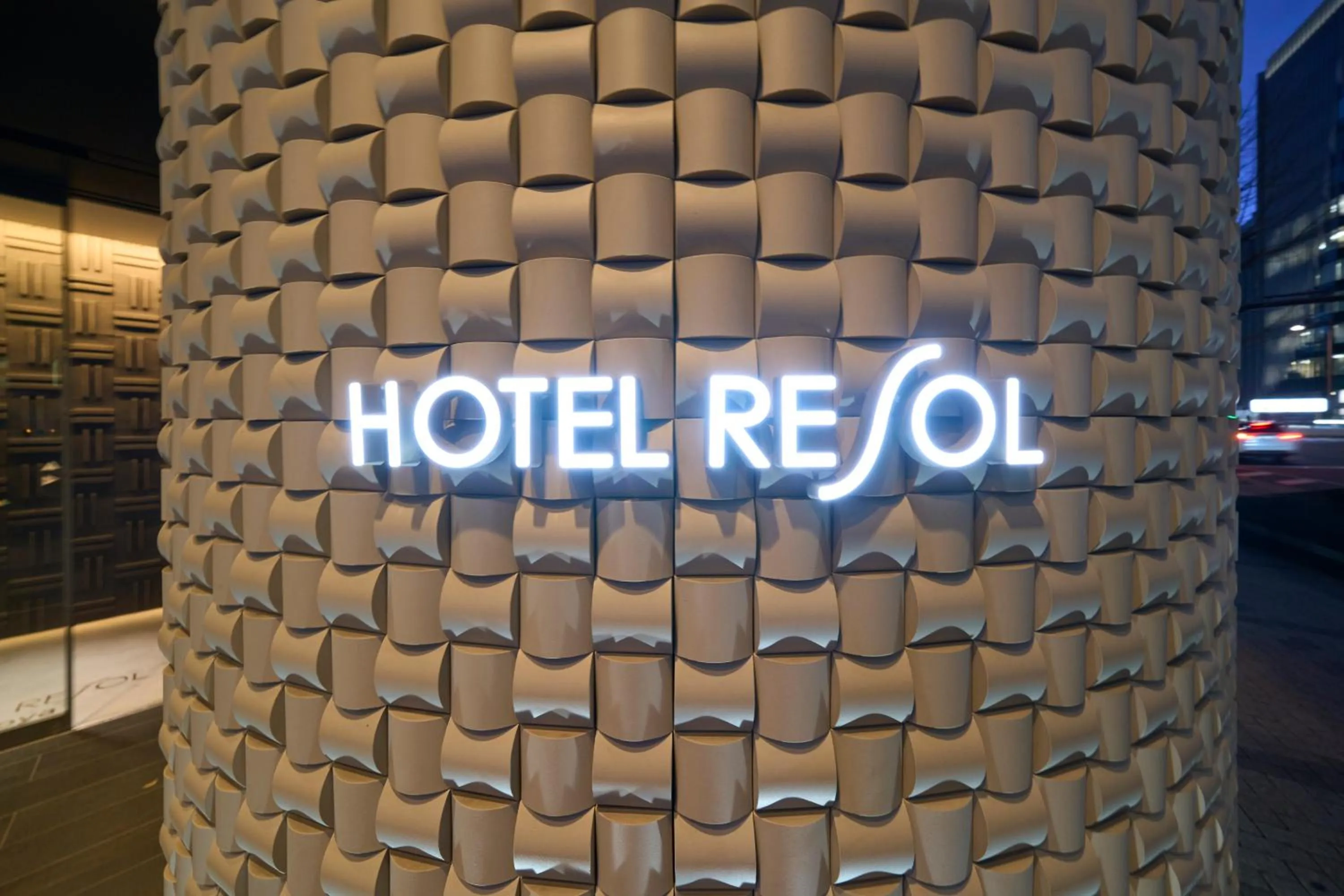 Hotel Resol Nagoya