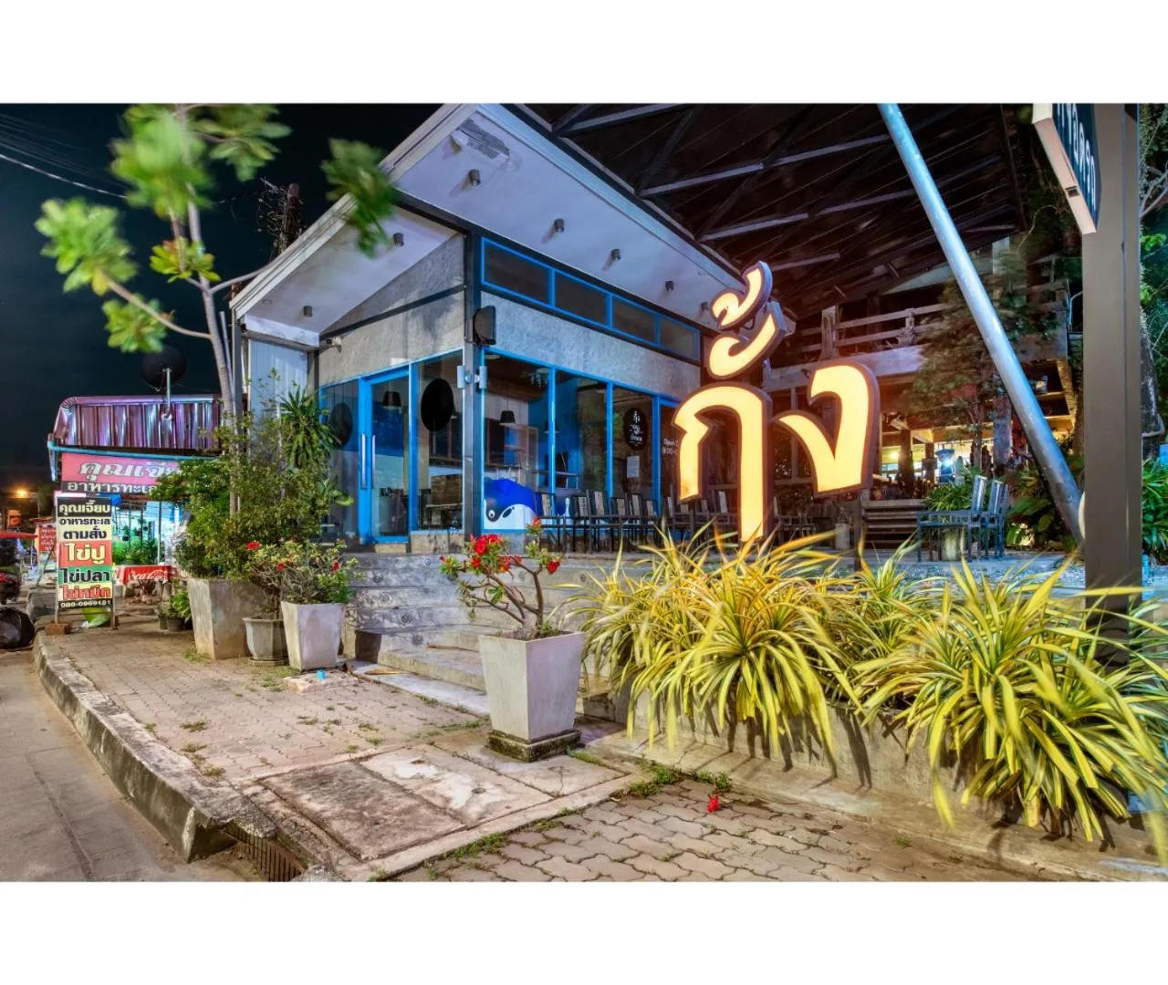 Property building in Mac Garden Resort