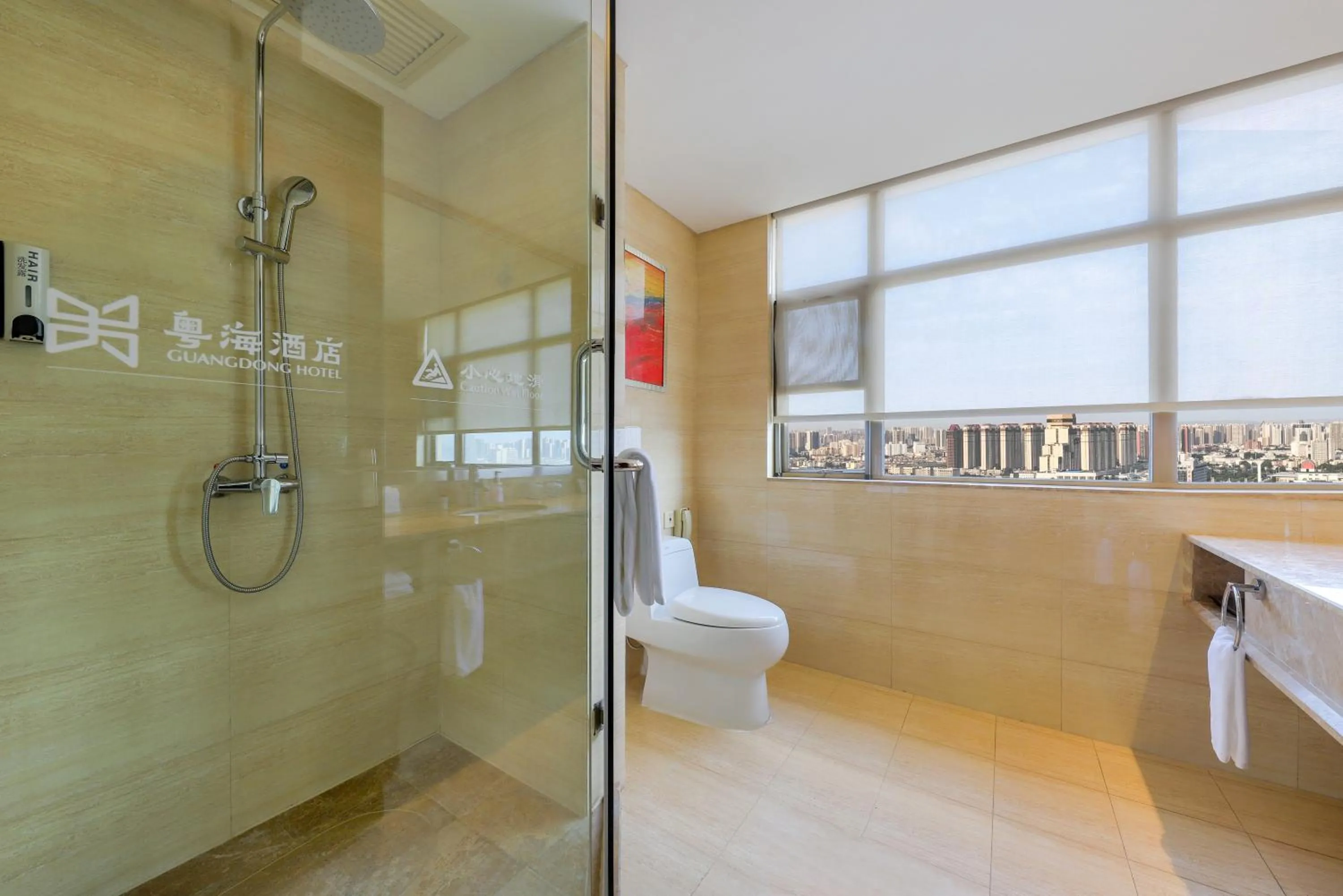 Shower in Zhengzhou Yuehai Hotel