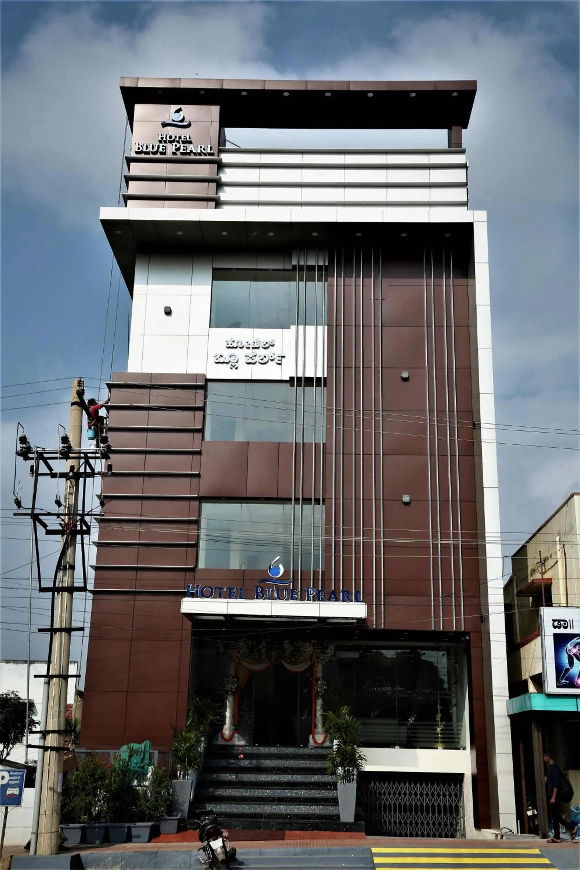 Facade/entrance in Hotel Blue Pearl Chikmagalur