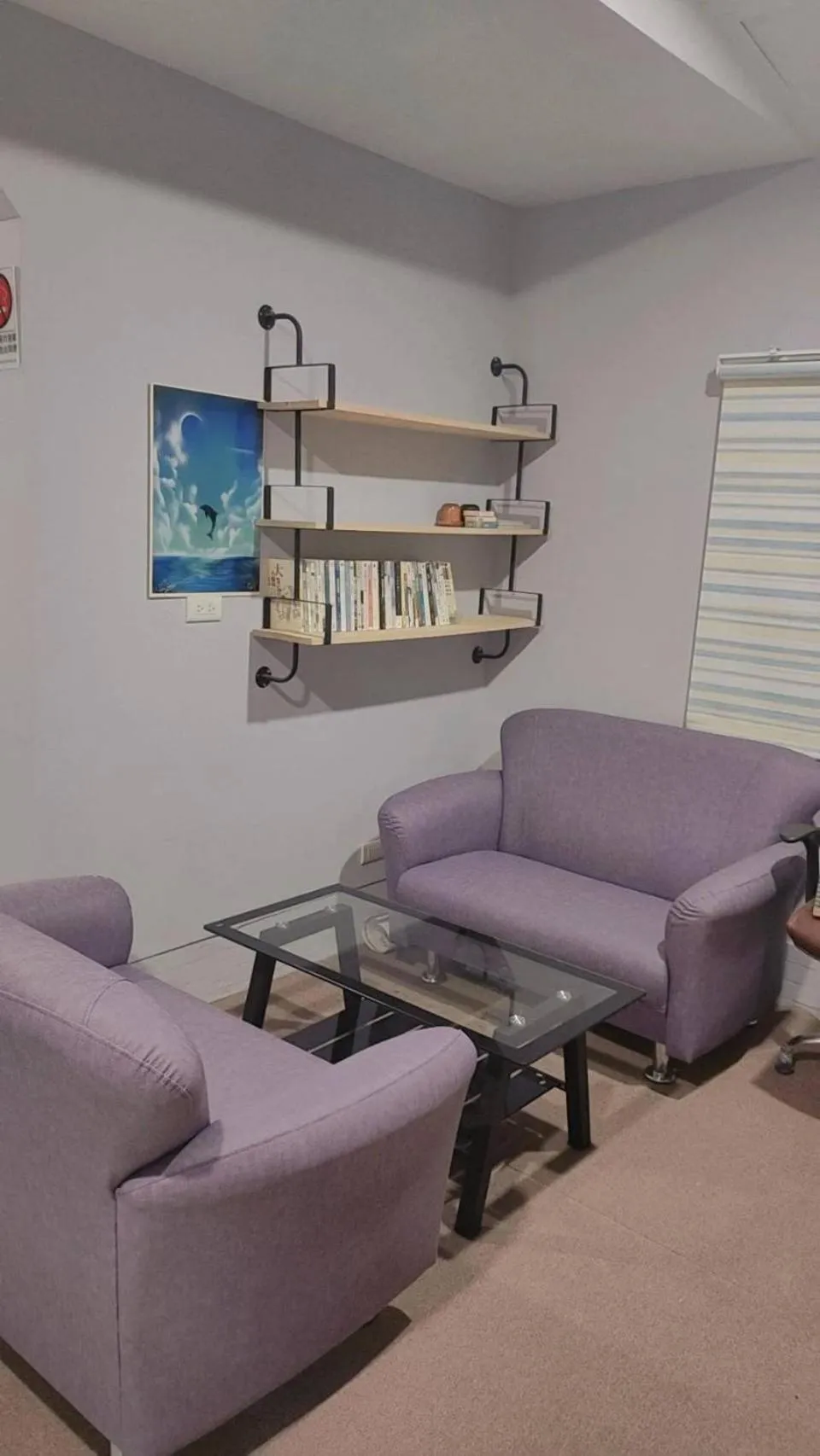 Seating Area in Town Stay