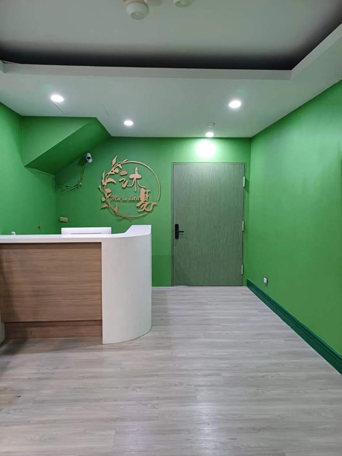 Property building in Mu-In Hotel