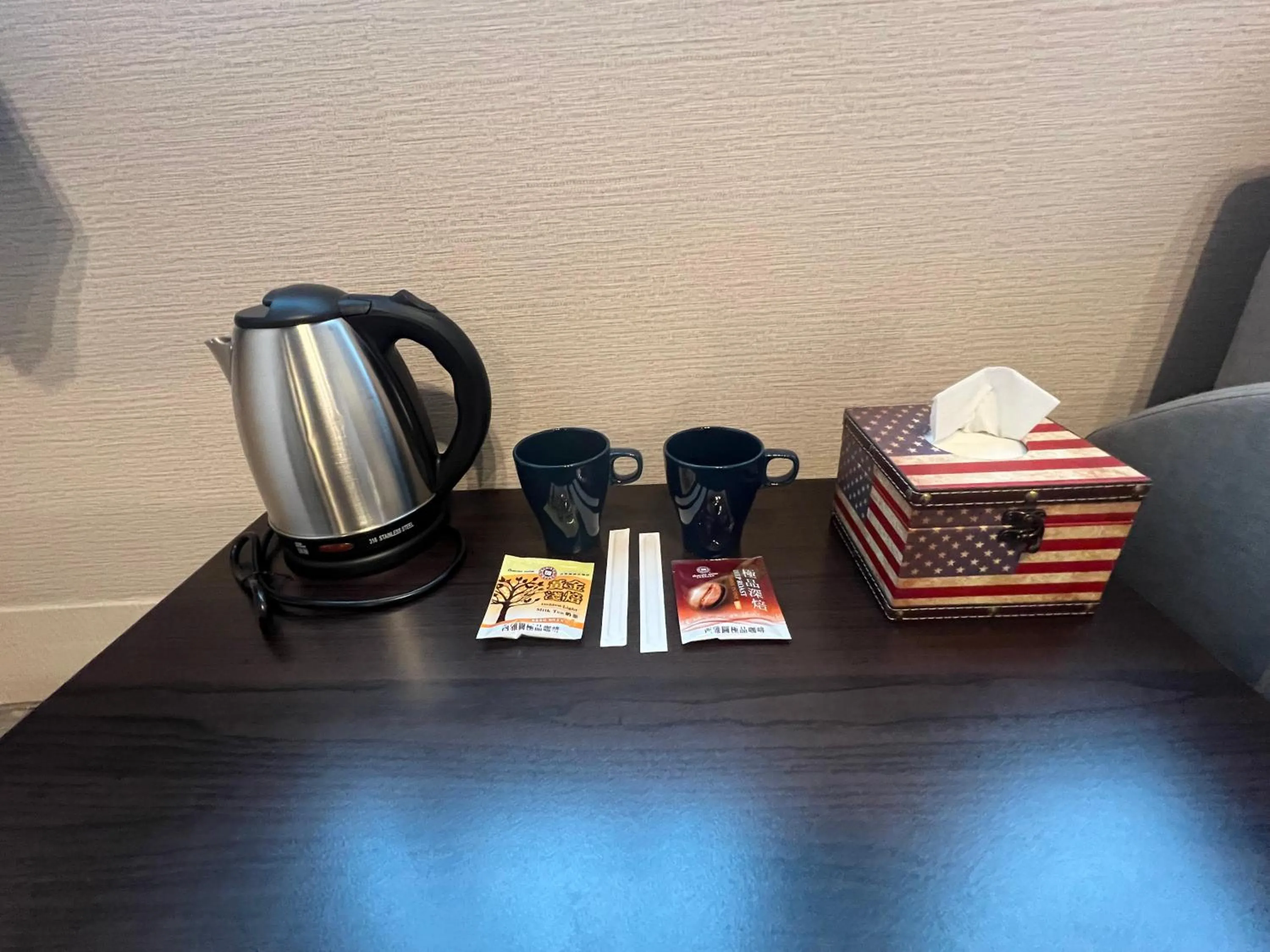 Coffee/tea facilities in Mu-In Hotel