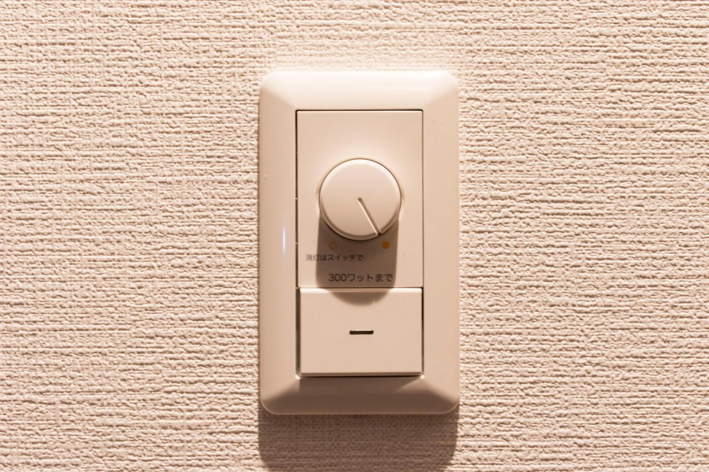 Area and facilities in Ryoma Ikebukuro