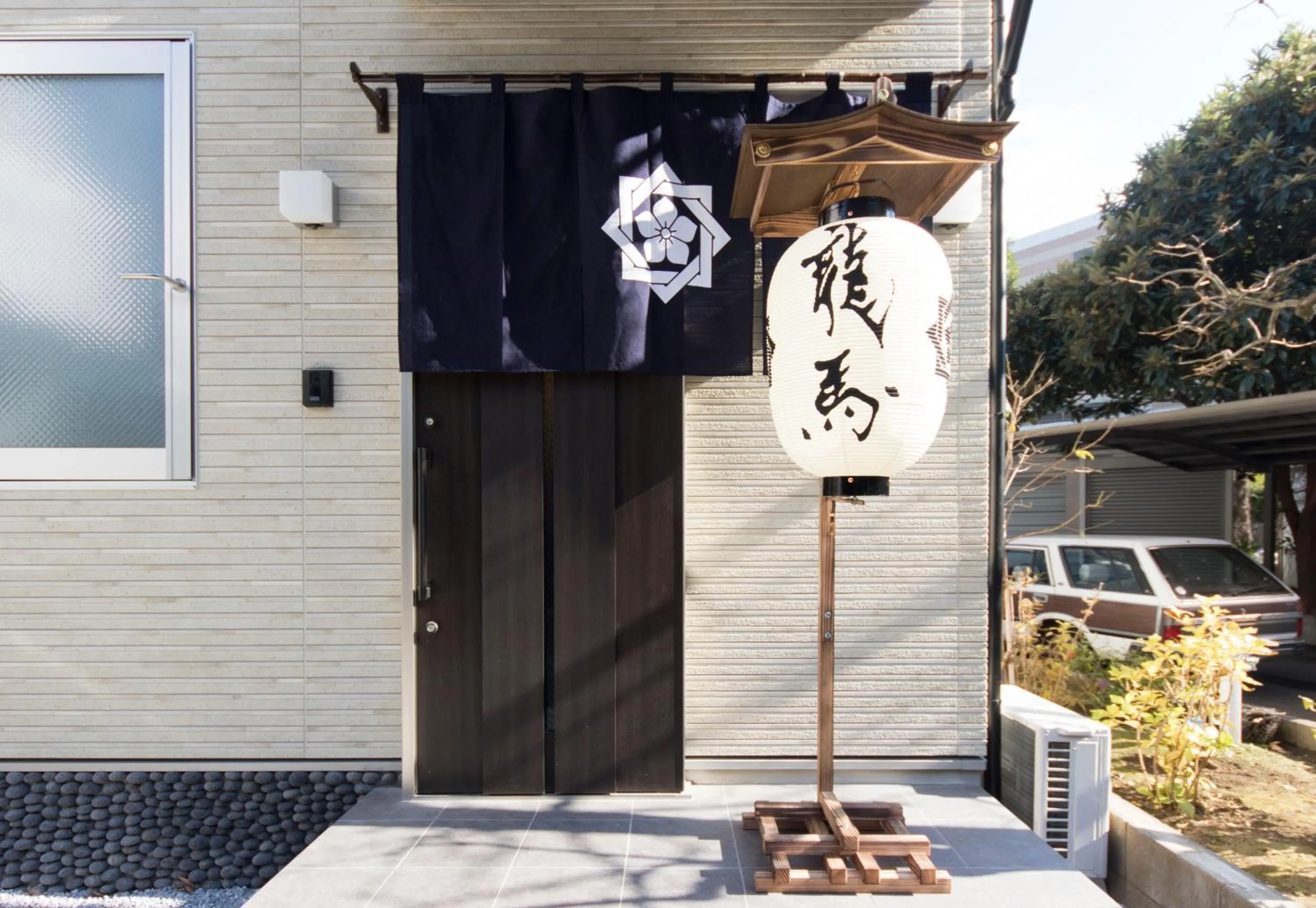 Property building in Ryoma Ikebukuro