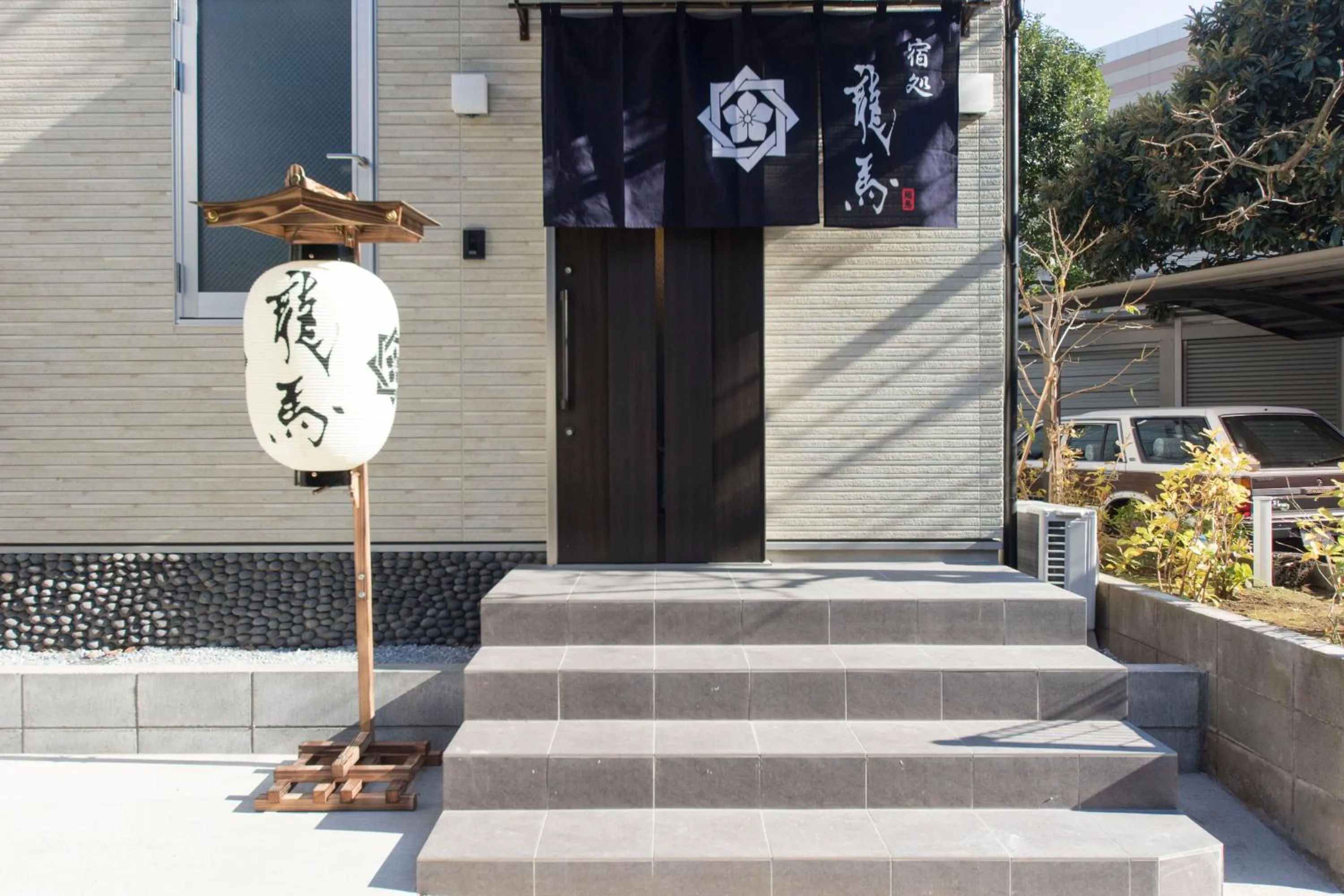 Facade/entrance in Ryoma Ikebukuro