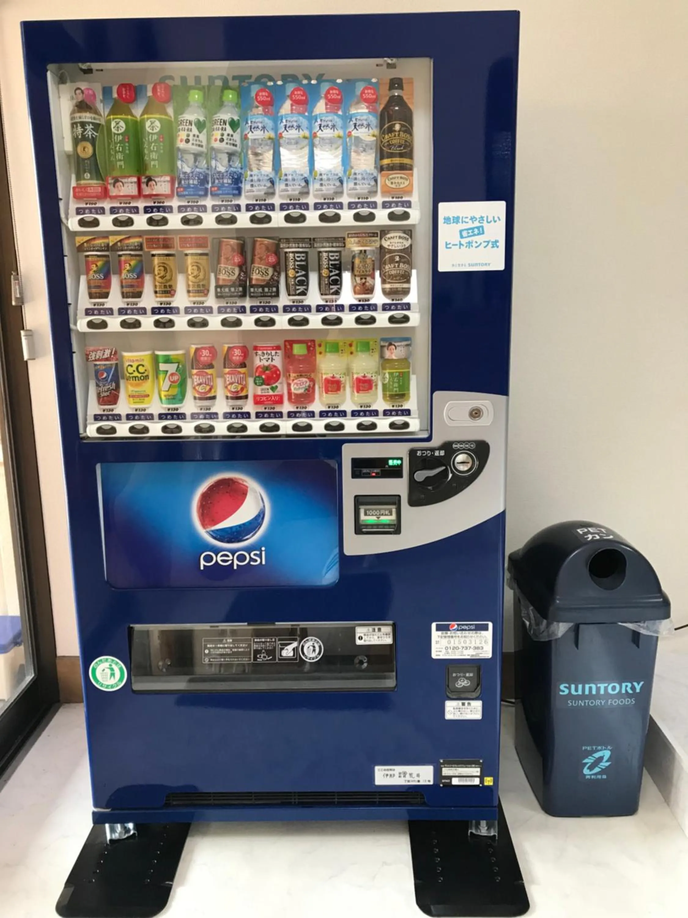 Area and facilities in Hotel Ina