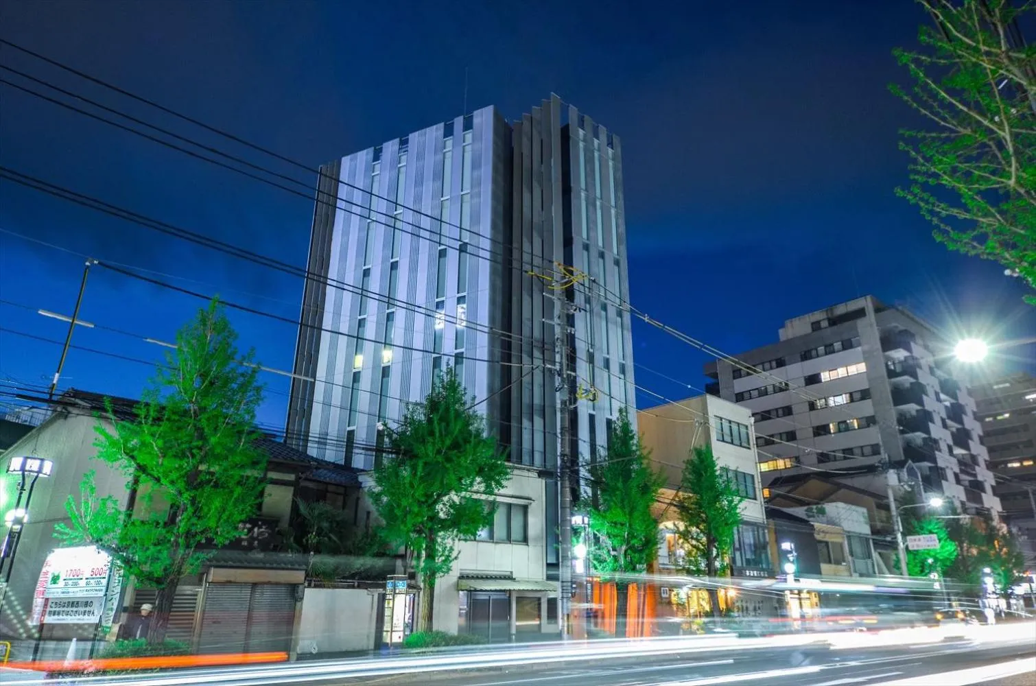 Property building in Carta Hotel Kyoto Gion