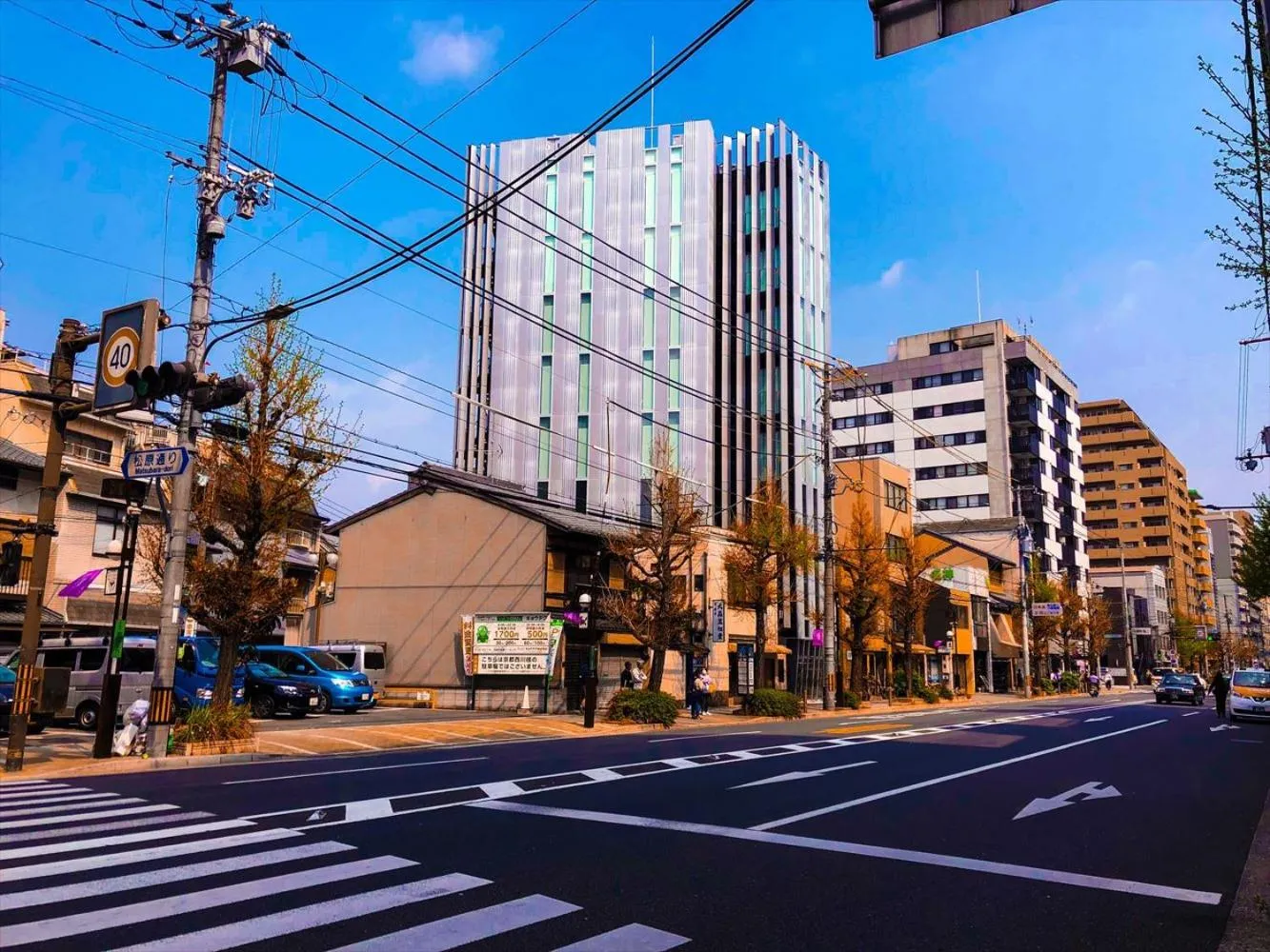Property building in Carta Hotel Kyoto Gion
