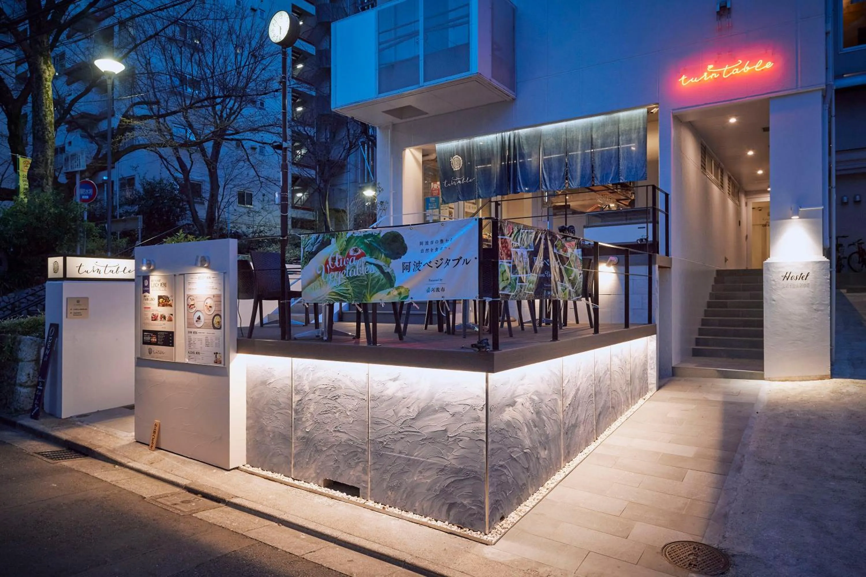 Property building in Turn Table