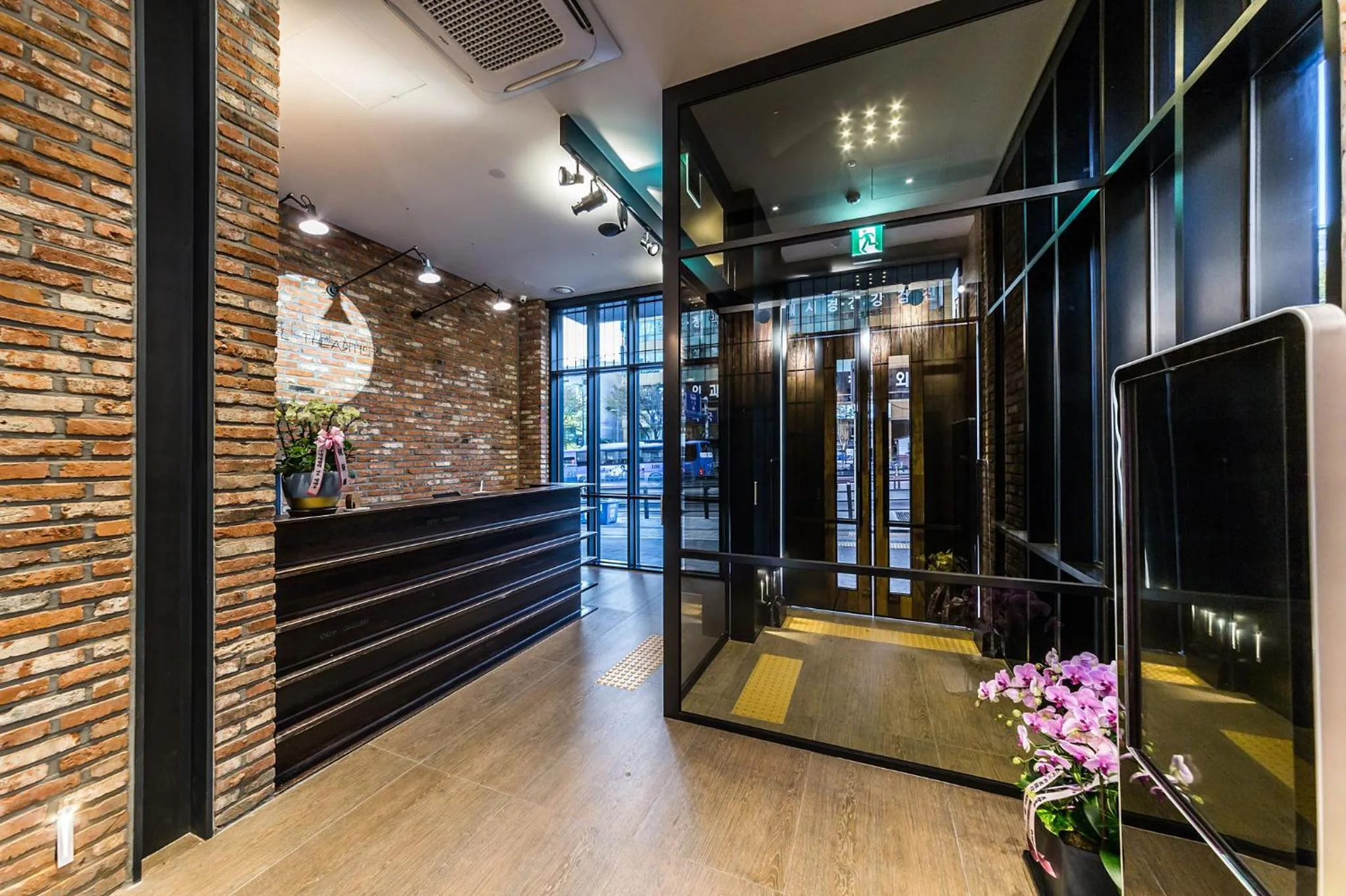 Hotel the Artist Dongdaemun