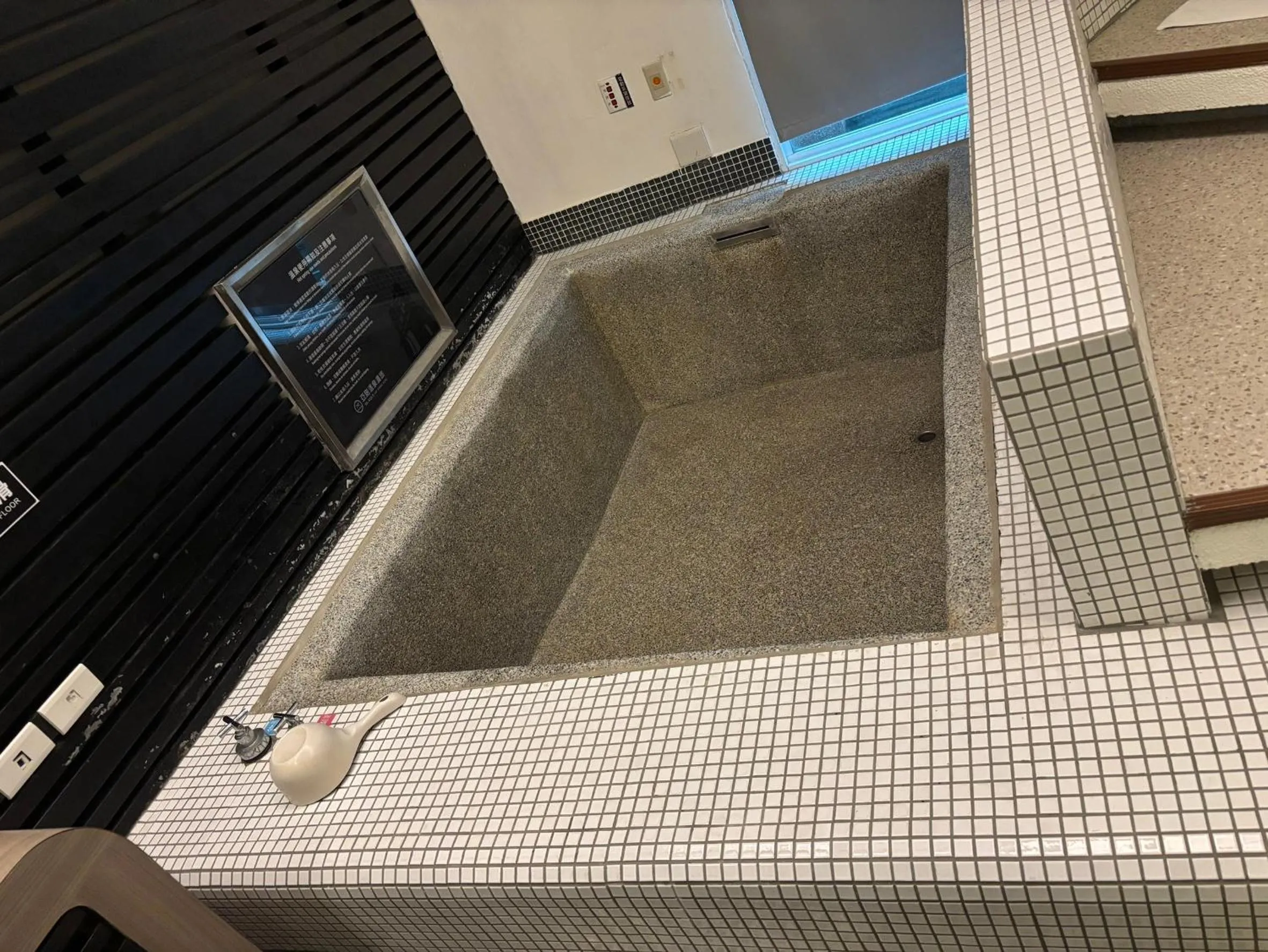 Ya Nold Hot Spring Hotel