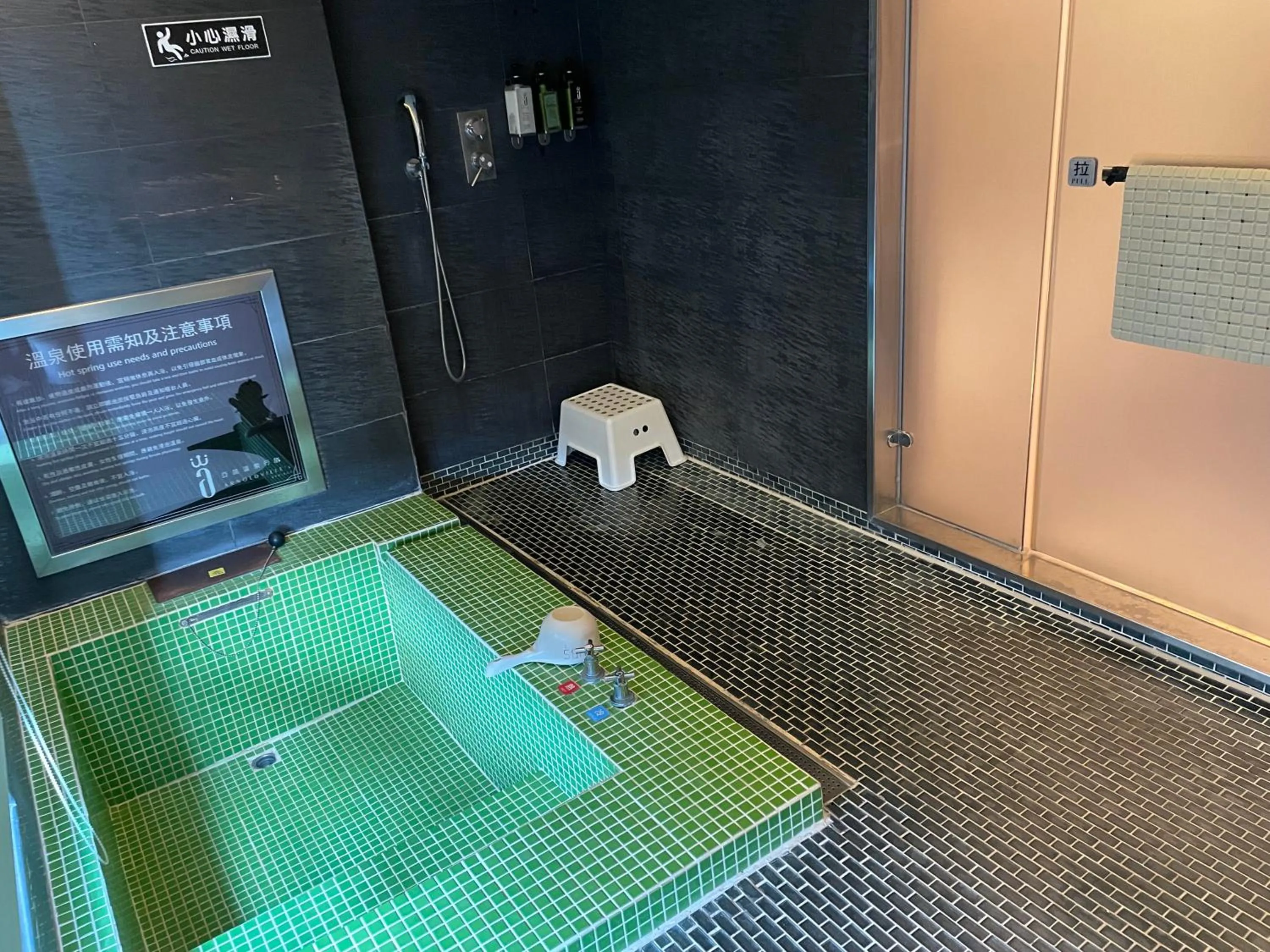 Ya Nold Hot Spring Hotel