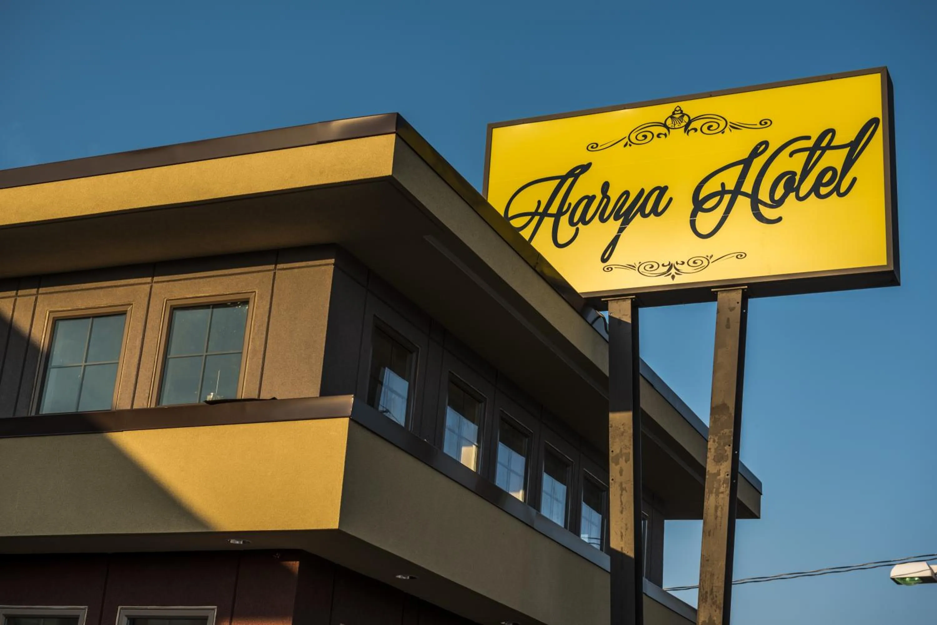 Property logo or sign in Aarya Hotel By Niagara Fashion Outlets