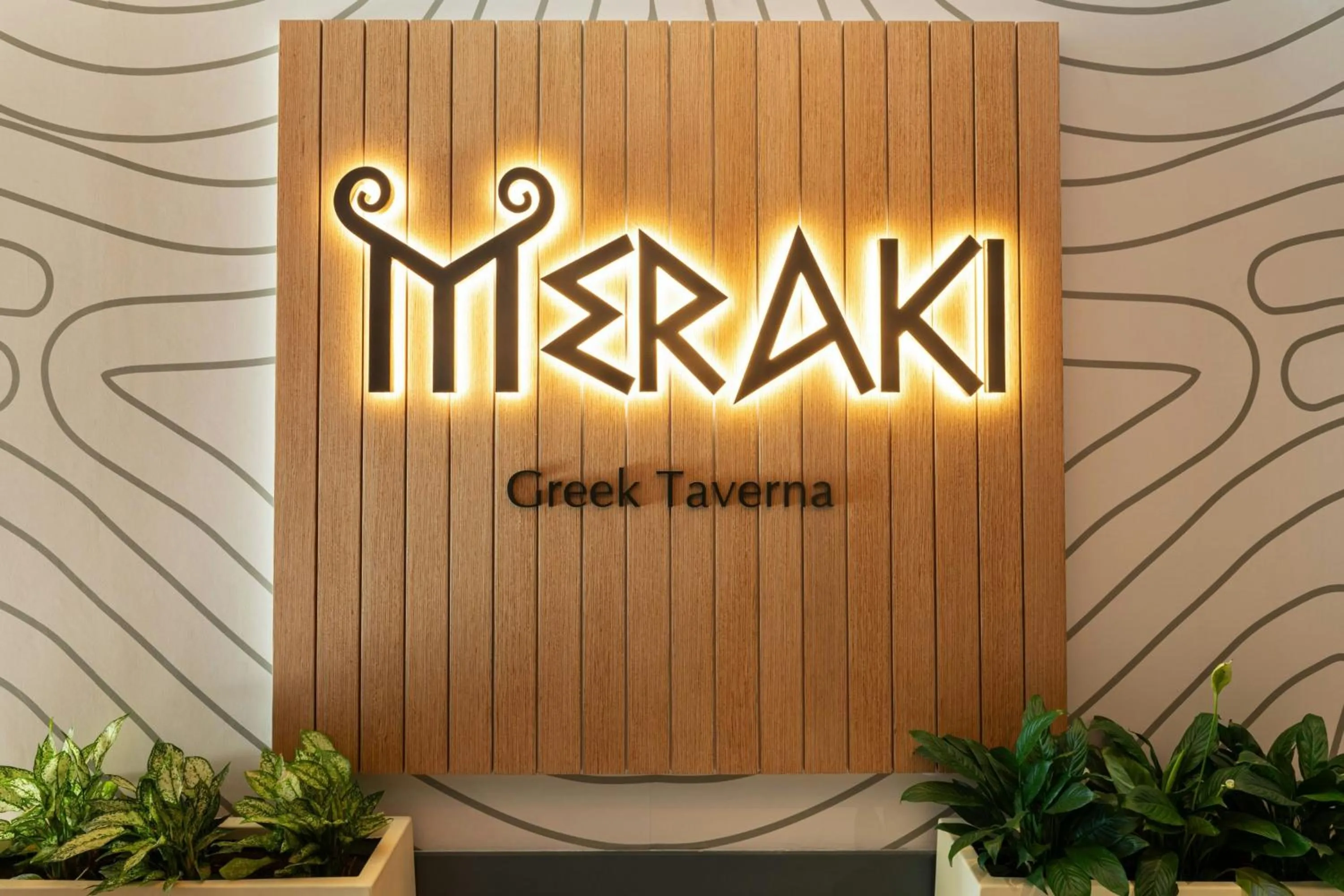 Restaurant/places to eat in Aloft Palm Jumeirah