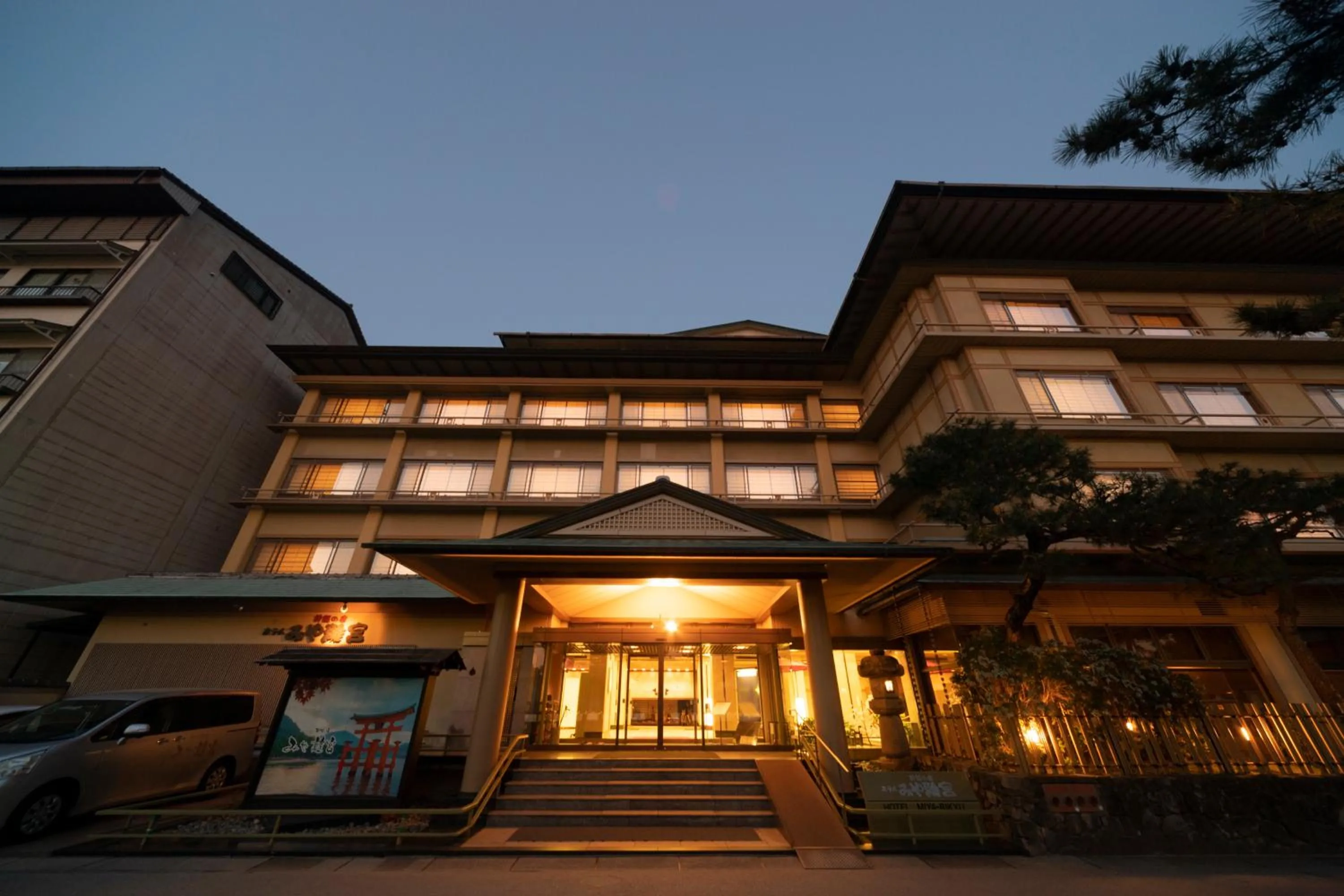 Hotel Miya Rikyu