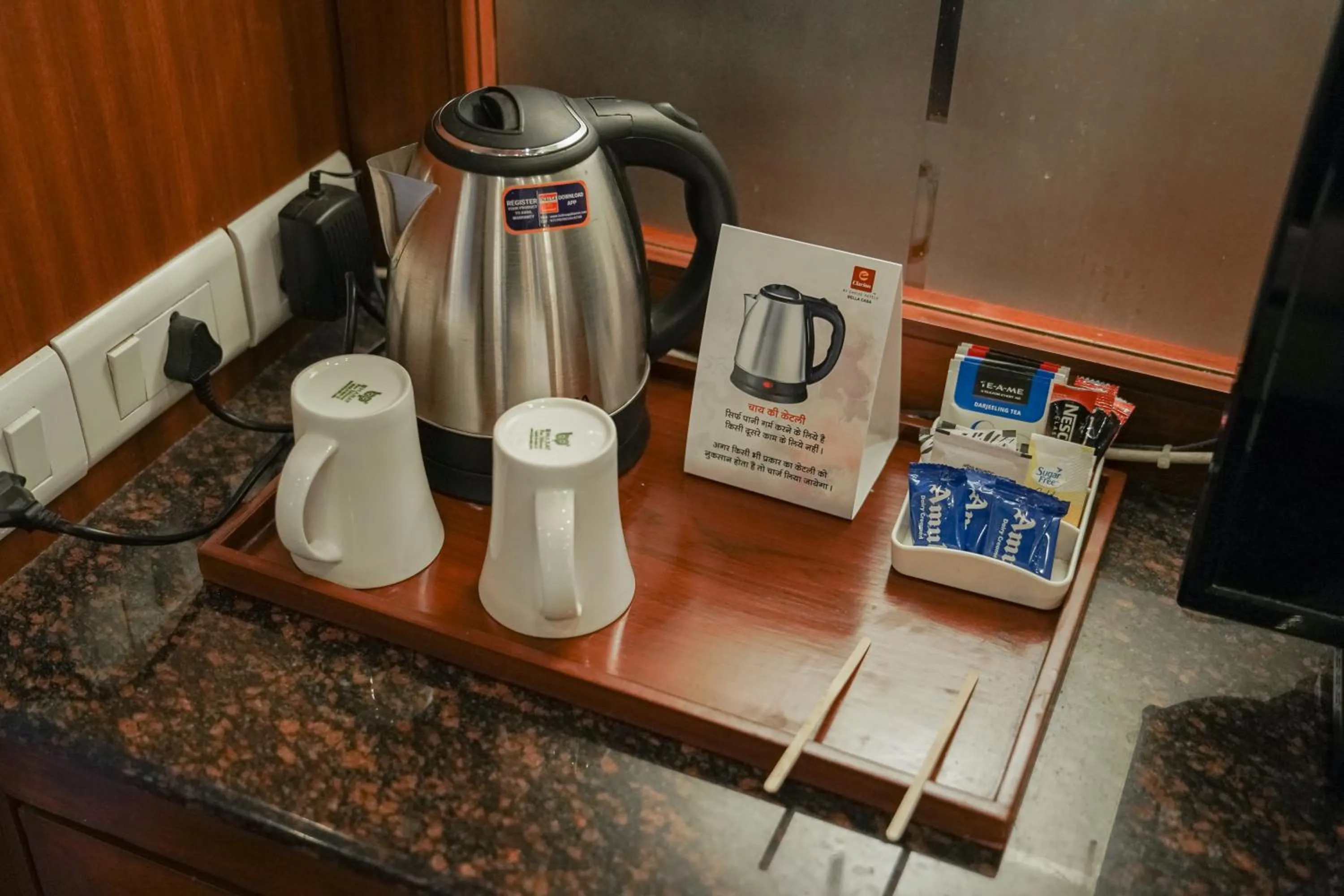 minibar in Clarion Bella Casa at Airport