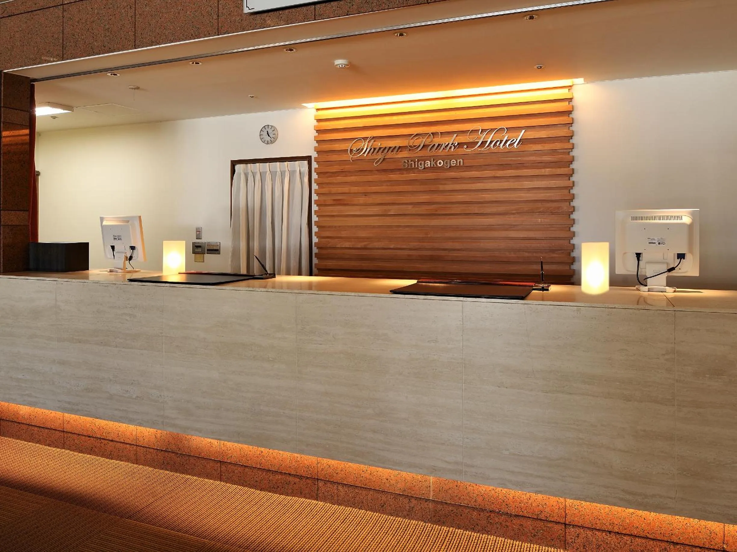 Lobby or reception in Shiga Park Hotel